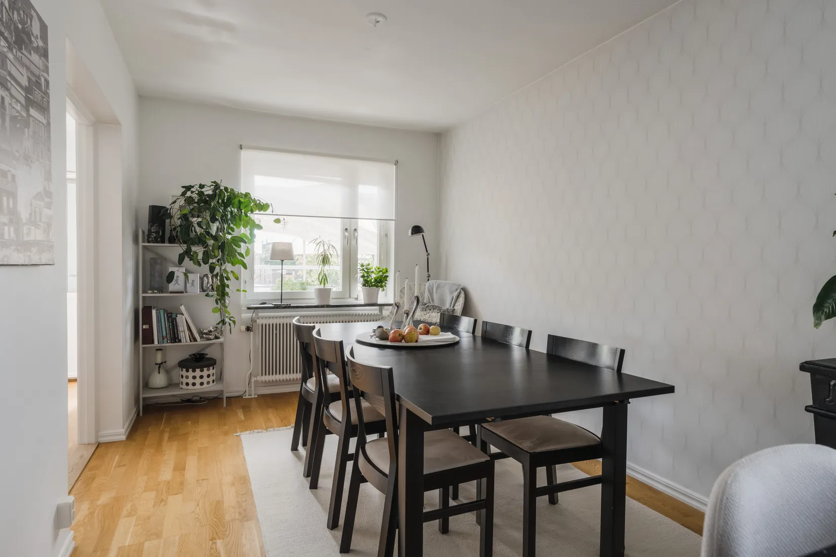 Bostadsrätt, Nedre Arbetshusgatan 76D, Söder, Gävle
