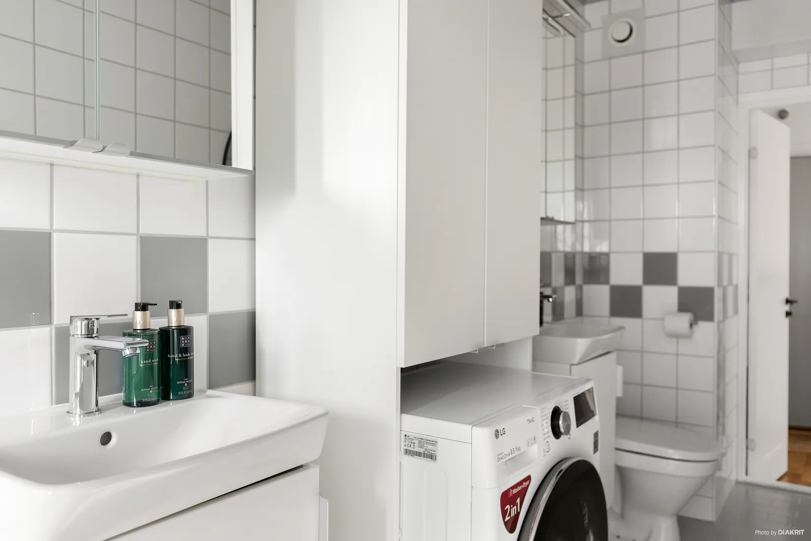 Bostadsrätt, Bågskyttegatan 3G, Jungfruplatsen, Mölndal