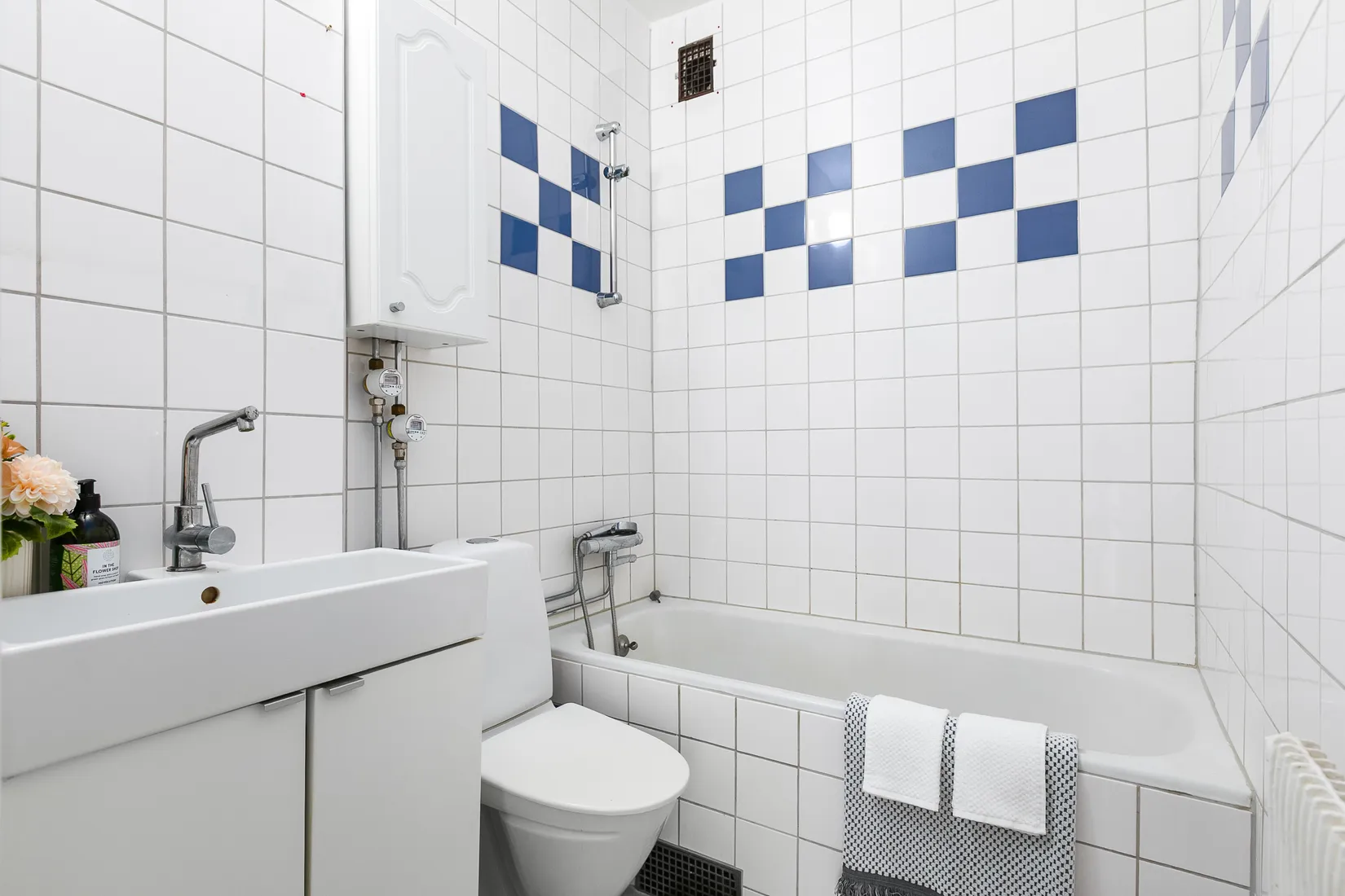 Bostadsrätt, Nobeltorget 7, Nobeltorget, Malmö