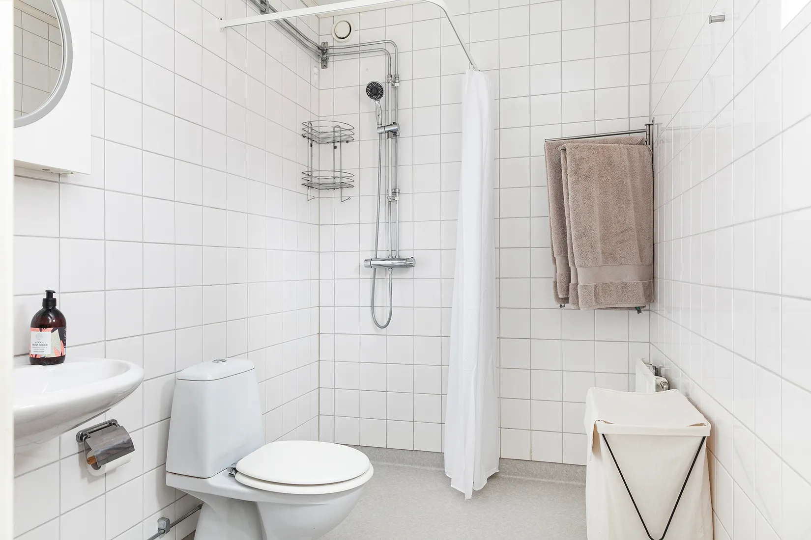 Bostadsrätt, Olympiagatan 11 F, Höganäs