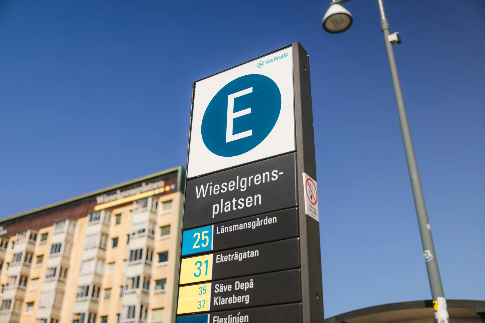 Bostadsrätt, Virvelvindsgatan 8, Centrala Hisingen, Göteborg