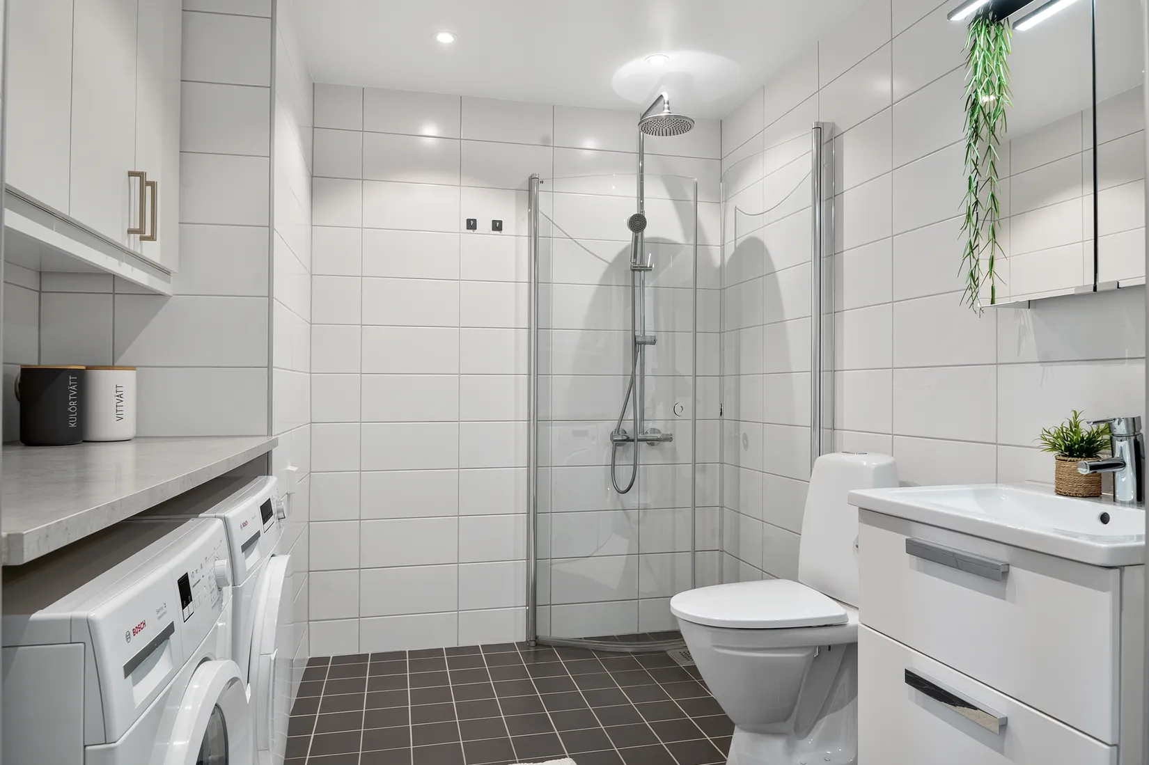 Bostadsrätt, Högrells väg 1A, Olofstorp, Göteborg