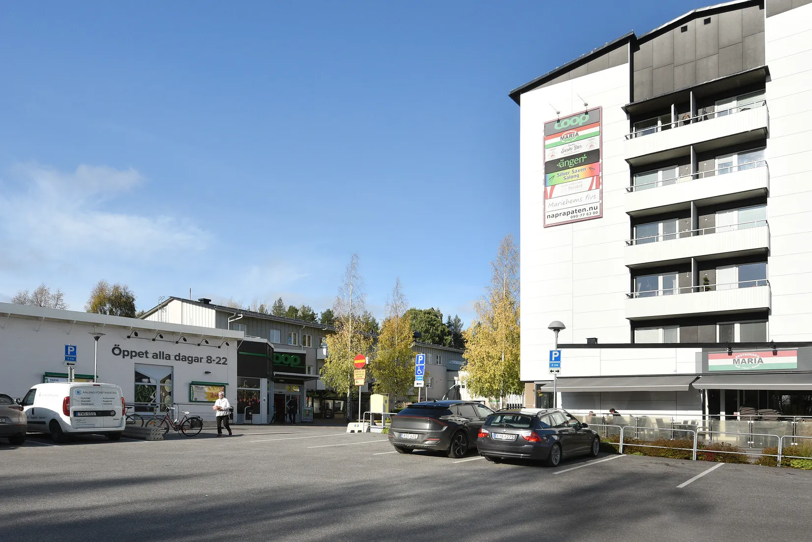 Bostadsrätt, Mariehemsvägen 31 E LGH 1103, Mariehem, Umeå