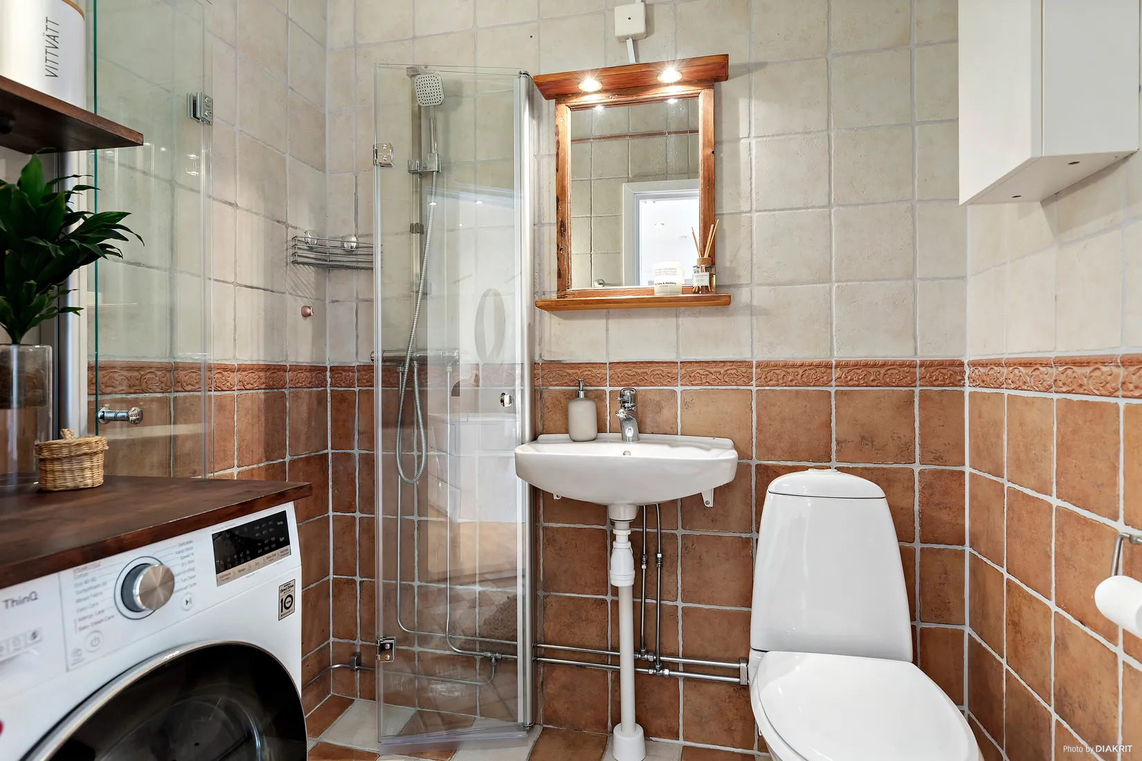 Bostadsrätt, Hagåkersgatan 4B, Bosgården, Mölndal