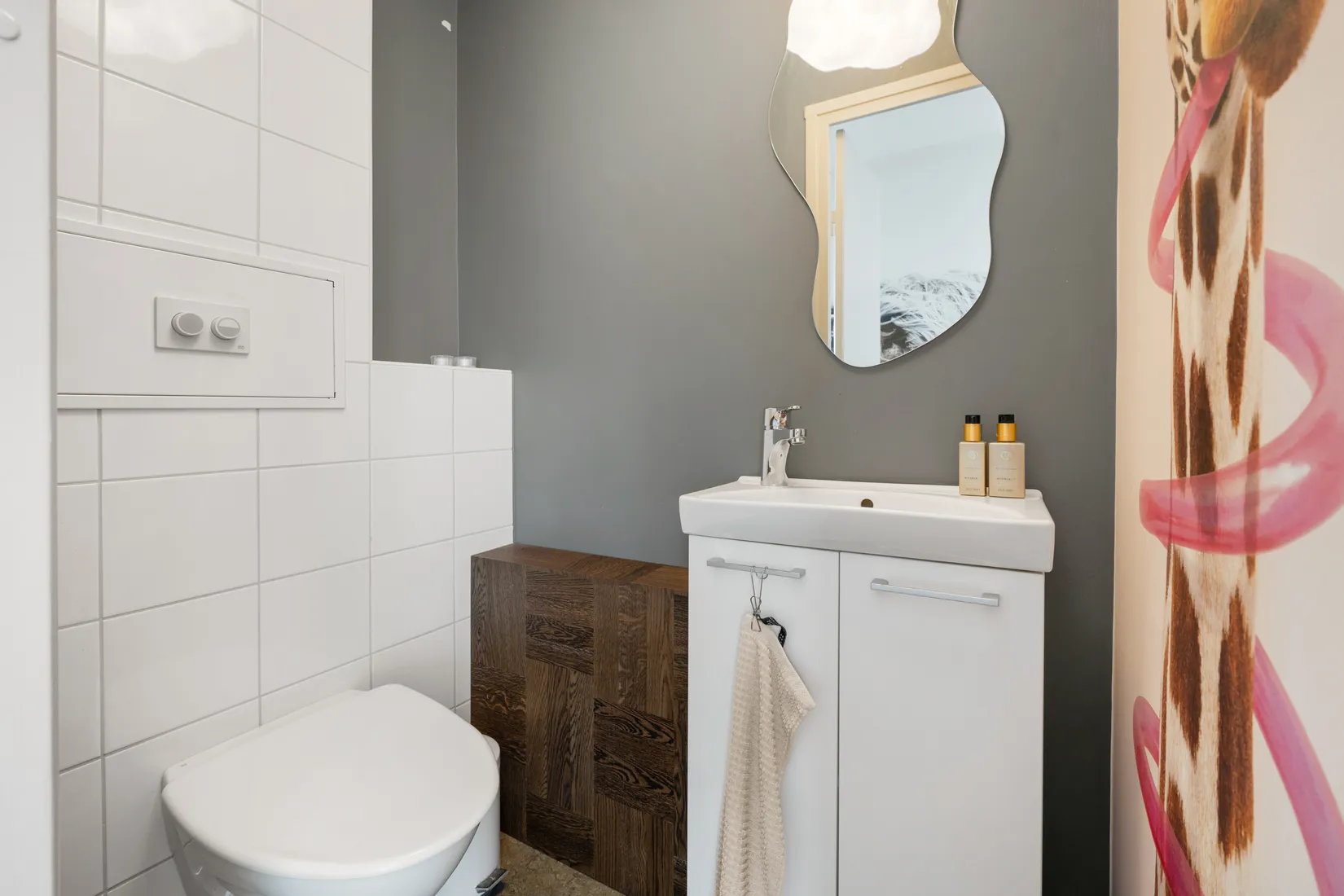 Bostadsrätt, Pyrolavägen 20, Skärsätra, Lidingö