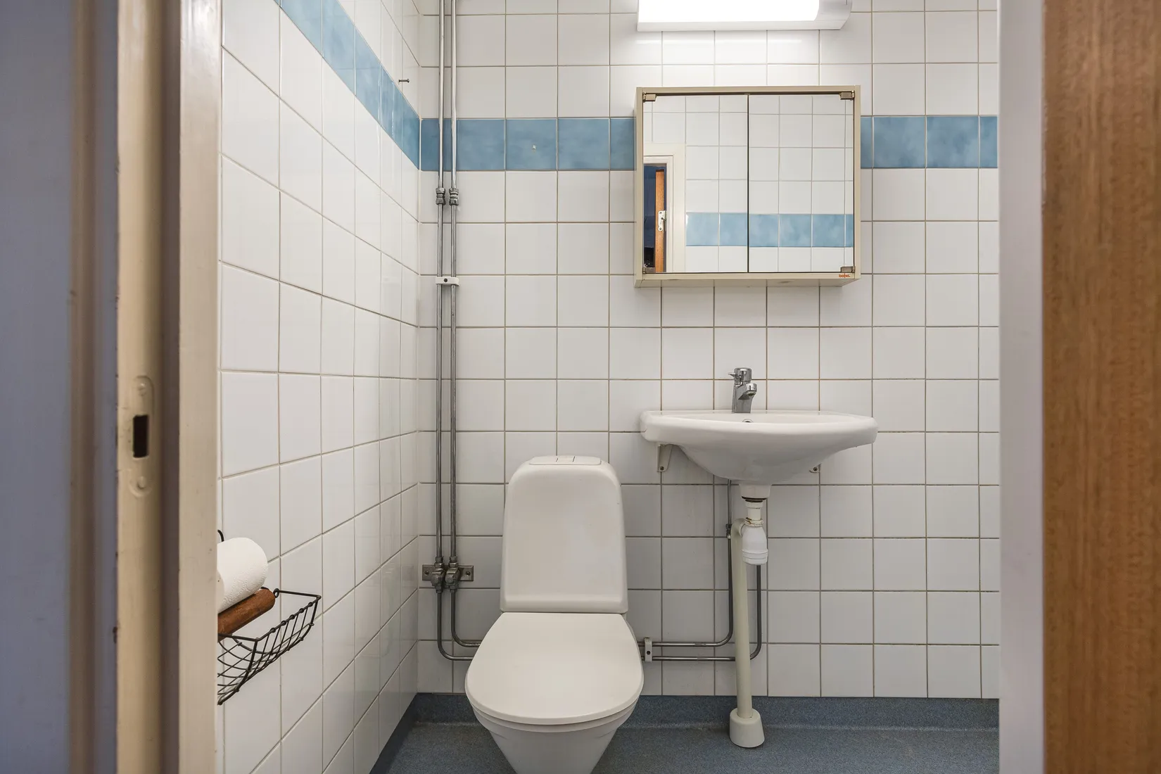 Bostadsrätt, Nedre Arbetshusgatan 76D, Söder, Gävle