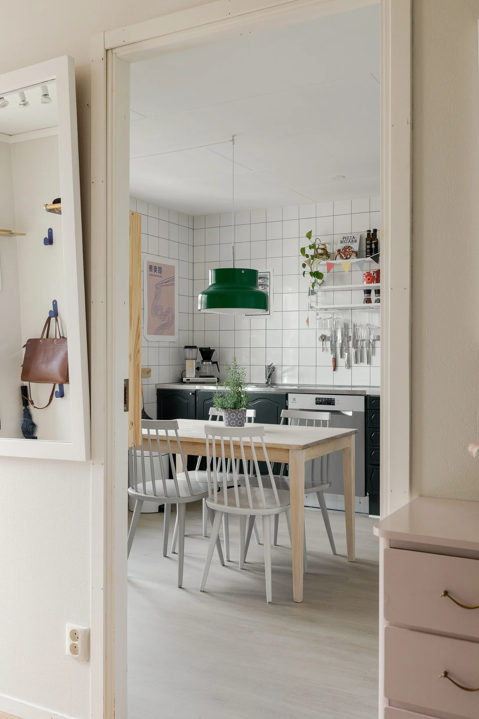 Bostadsrätt, Ärlevägen 6, Högstorp, Växjö