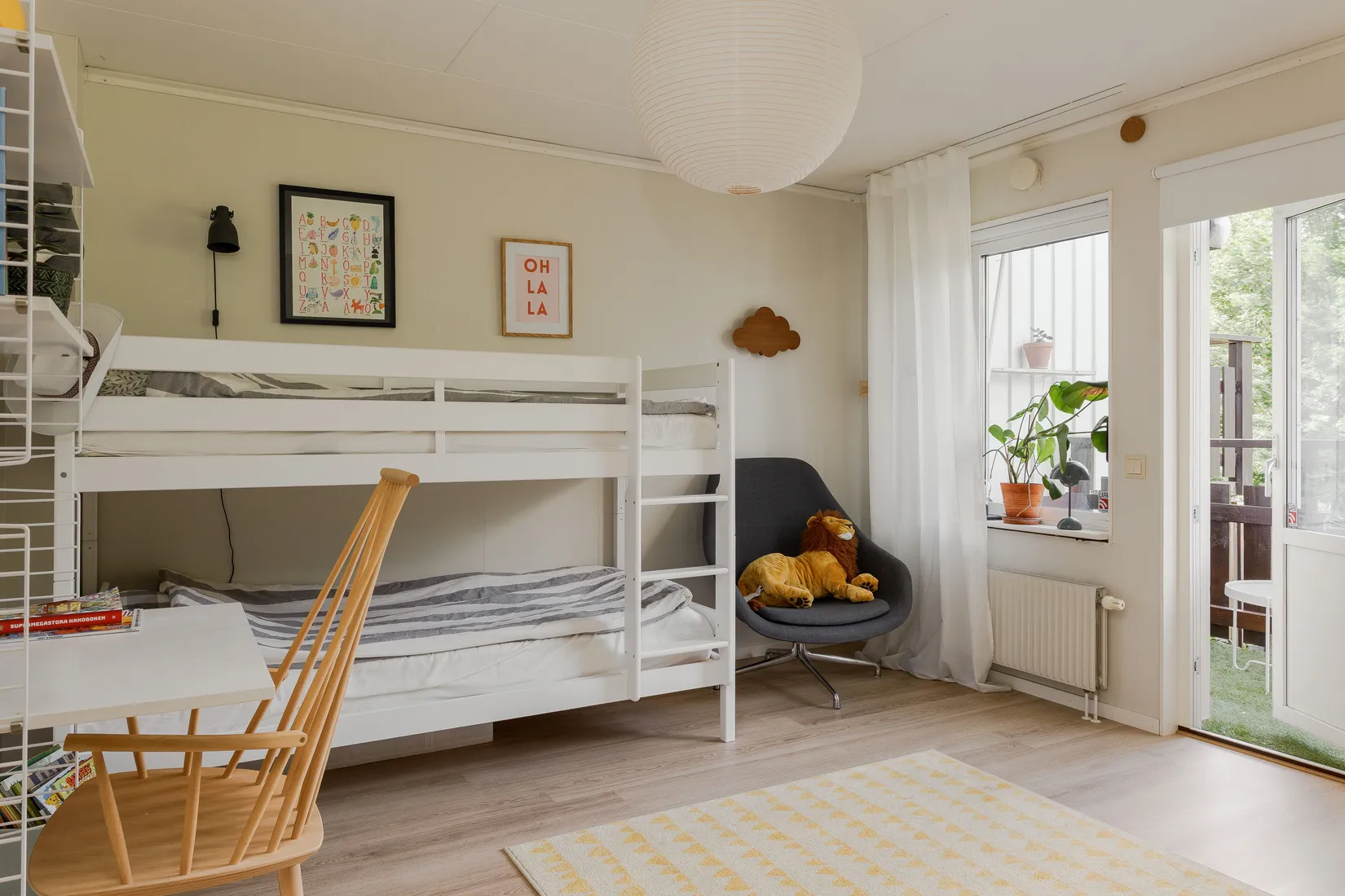 Bostadsrätt, Ärlevägen 6, Högstorp, Växjö