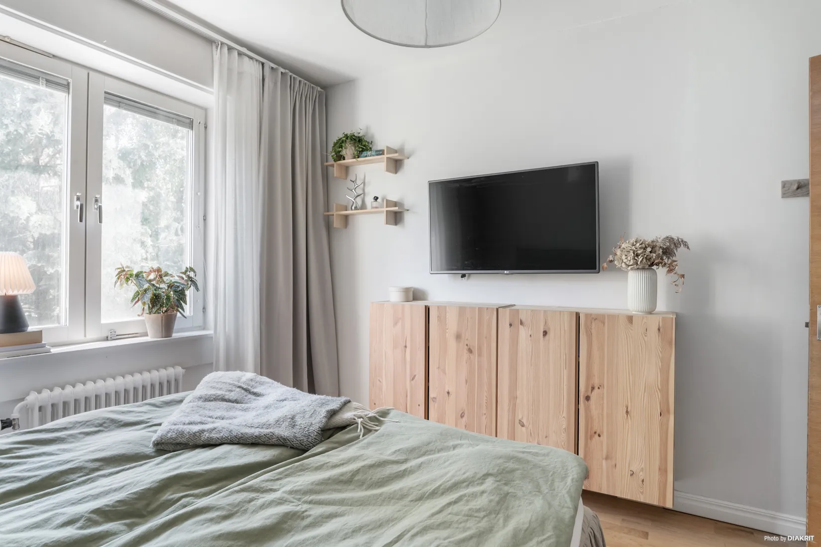 Bostadsrätt, Krokslätts parkgata 63C, Krokslätt, Mölndal