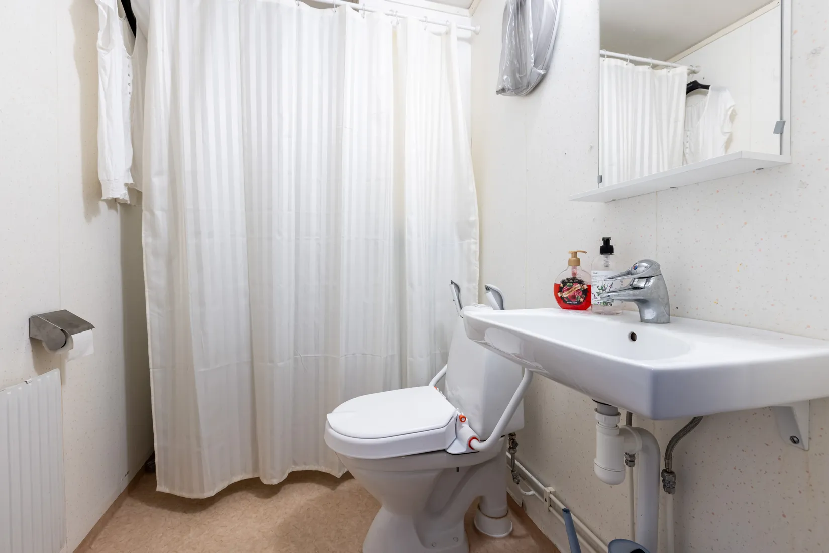 Bostadsrätt, Vintergatan 12A, Vännäs