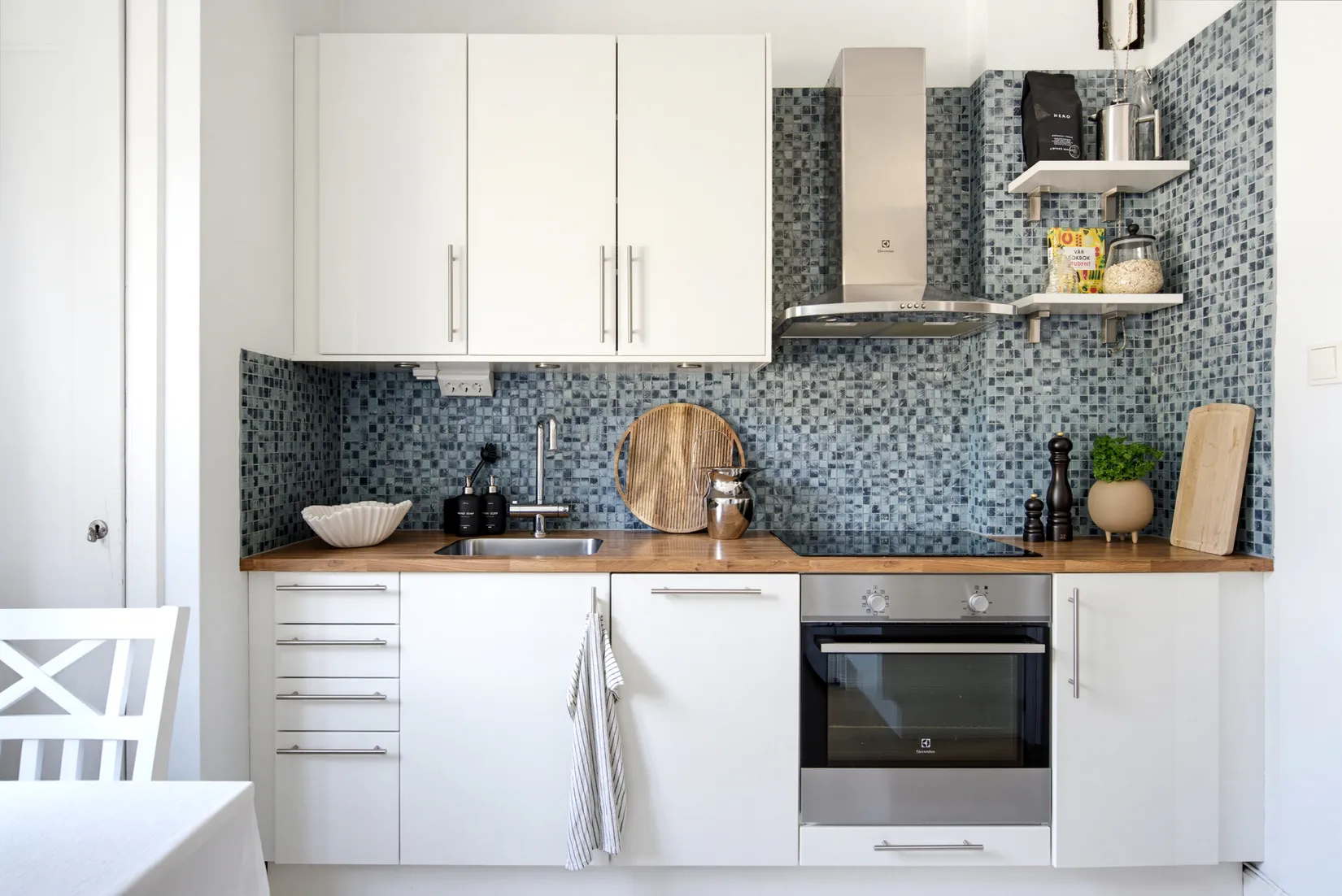 Bostadsrätt, Geijersgatan 23B, Luthagen, Uppsala