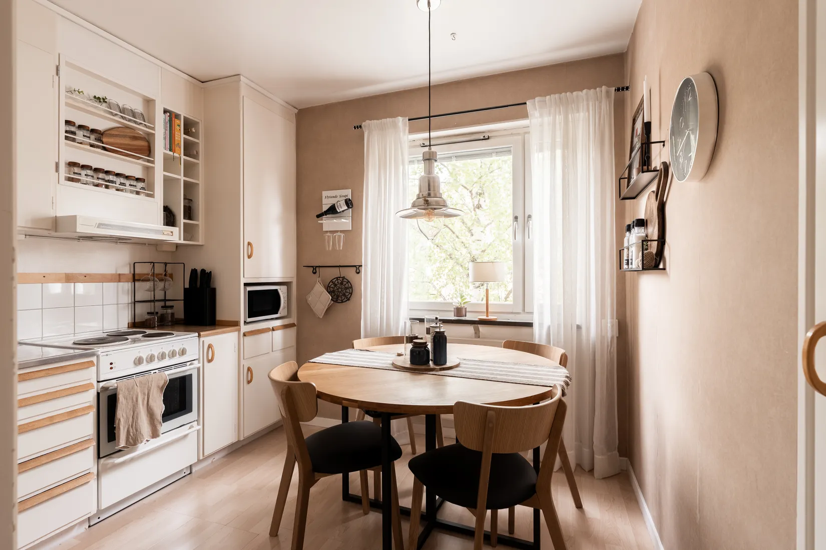 Bostadsrätt, Hornsgatan 11A, Frösön, Östersund
