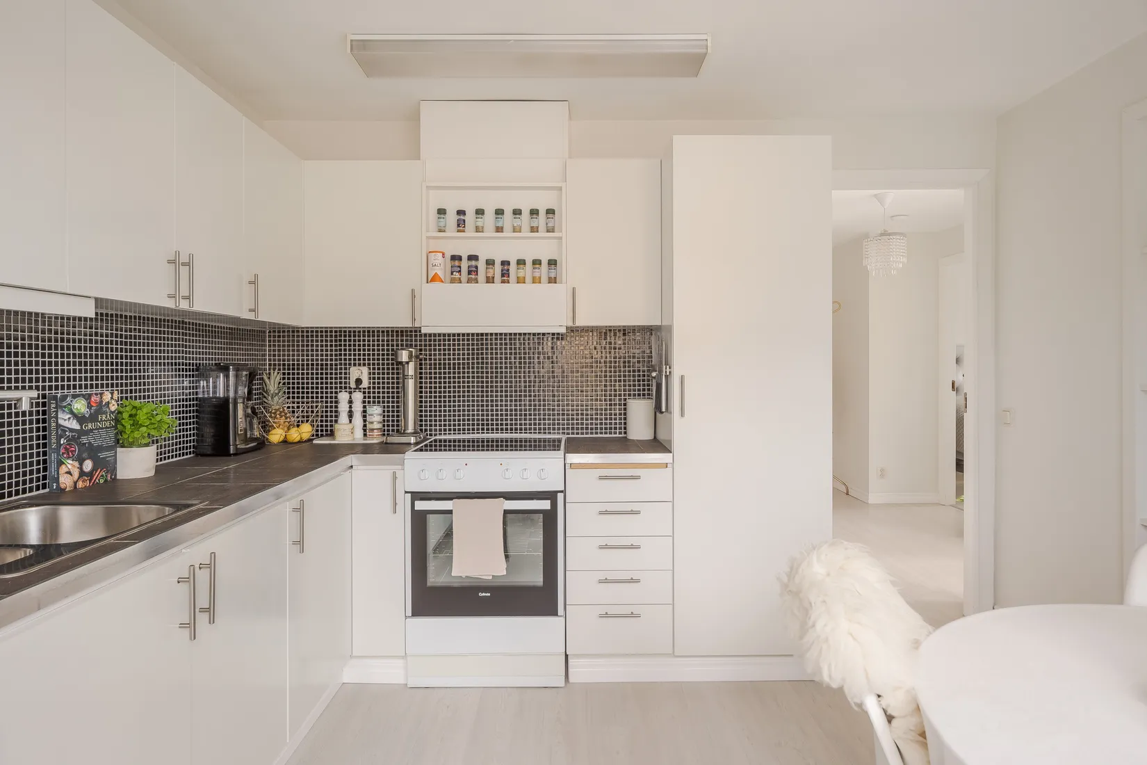 Bostadsrätt, Södra Trängallén 8, Trängen, Skövde