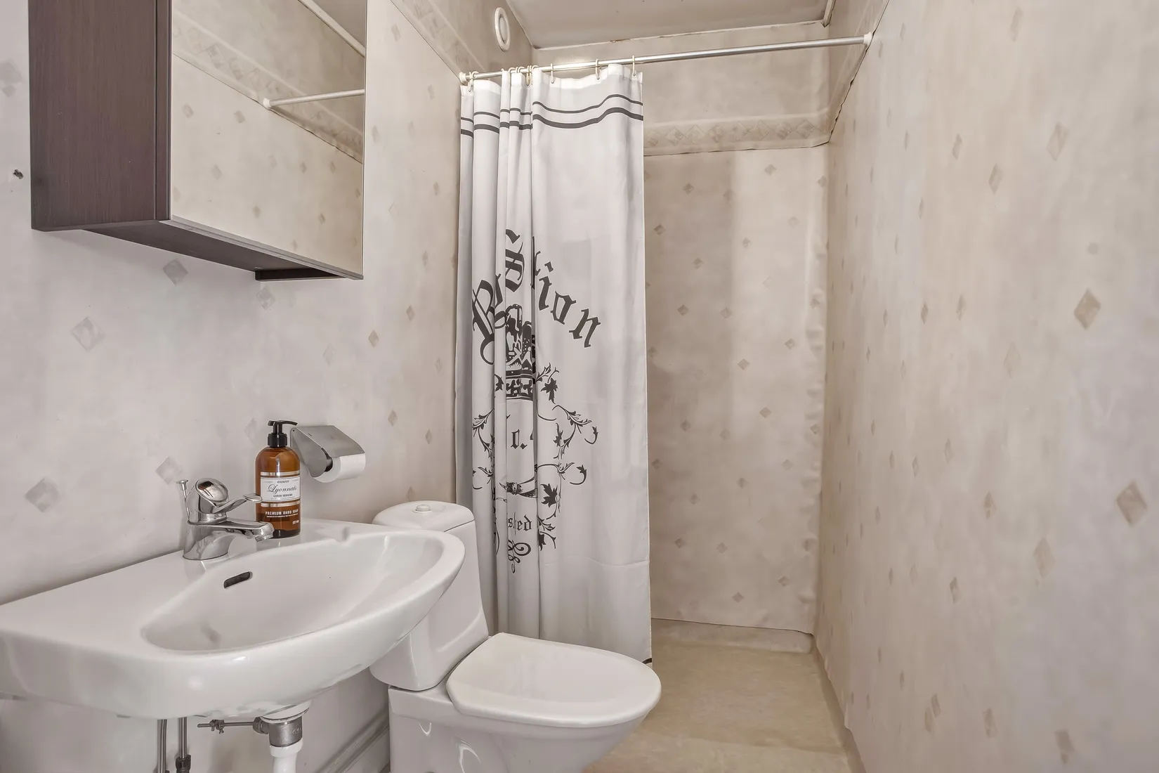 Bostadsrätt, Kemigränd 22, Ålidhem, Umeå