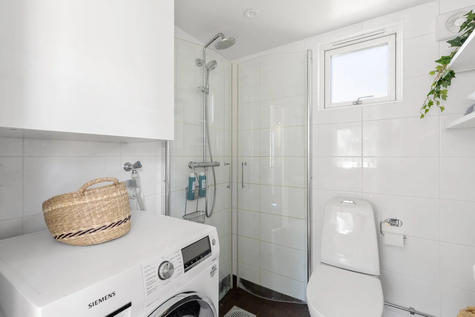 Bostadsrätt, Solbacken 41C, Mörtnäs, Värmdö