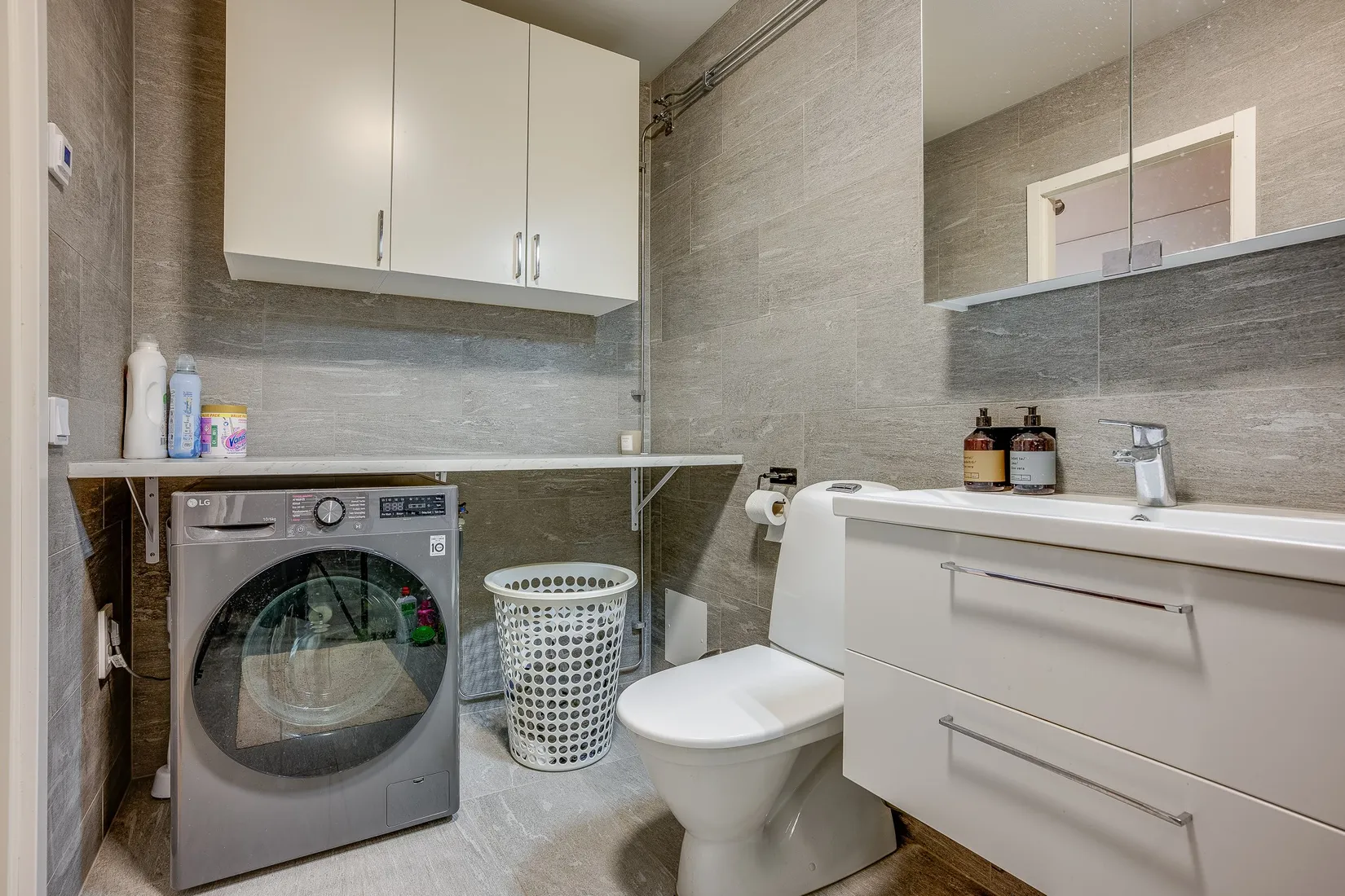 Bostadsrätt, Järnvägsgatan 9 D Lgh 1201, Öst på stan, Umeå