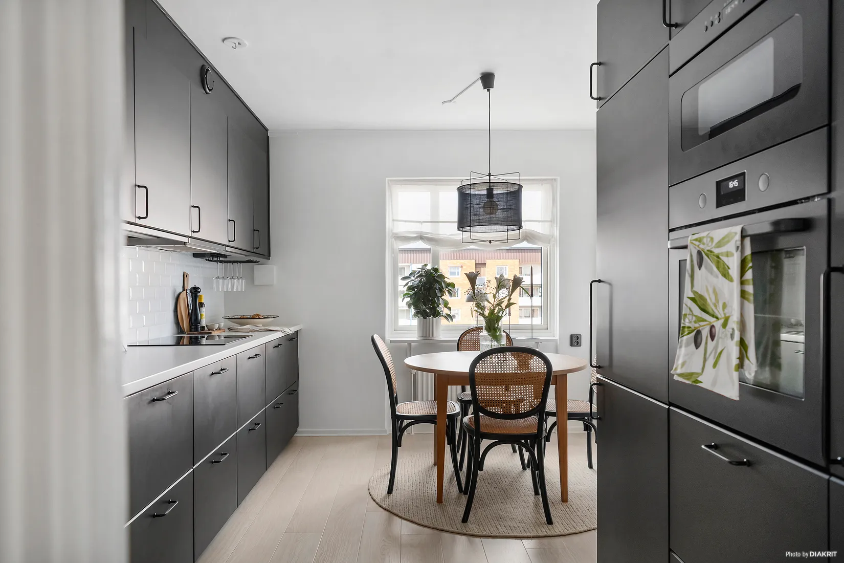 Bostadsrätt, Östra Solgatan 4C, Klippan