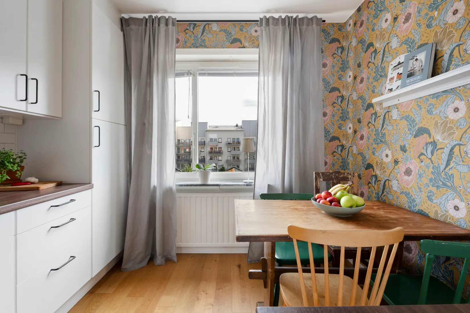 Bostadsrätt, Johannesbäcksgatan 36 D, Sala backe, Uppsala