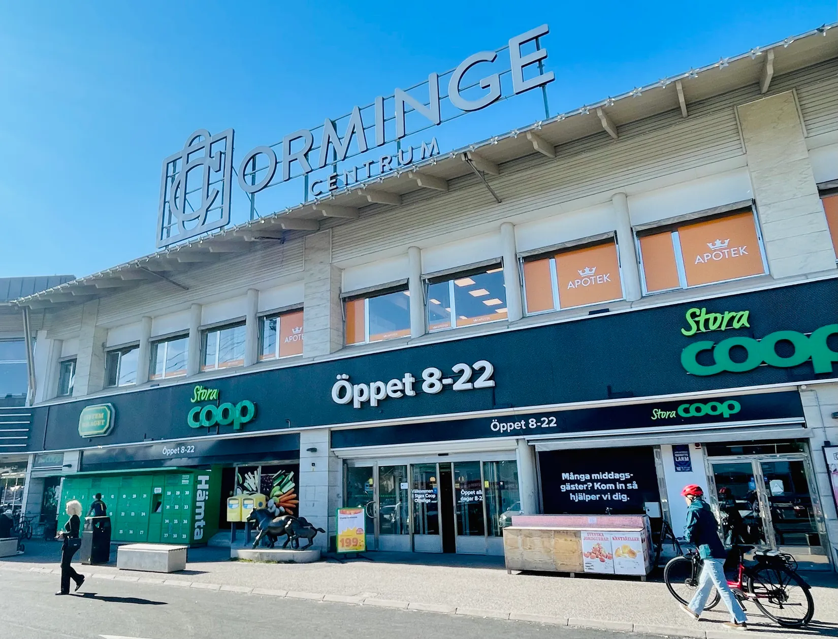 Bostadsrätt, Edövägen 7 I, Centrala Orminge, Nacka