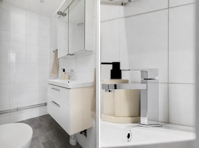 Bostadsrätt, Pelargatan 4, Skärmarbrink, Stockholm