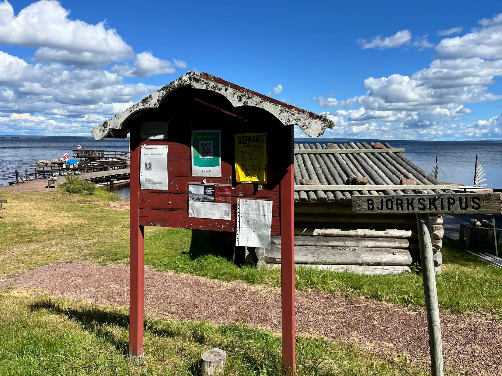 Fritidshus, Sollerö björka 49, Gesunda, Mora