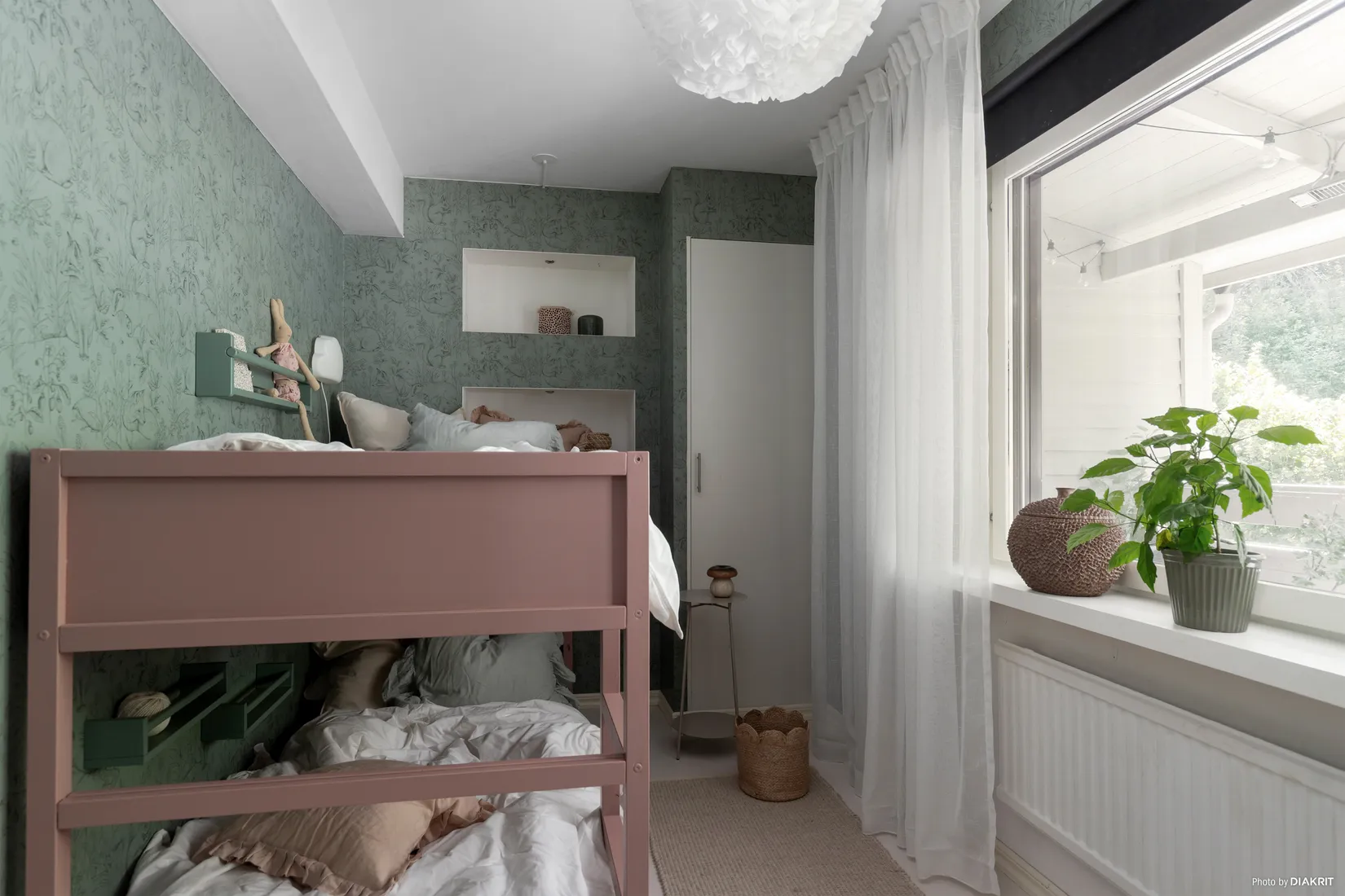 Bostadsrätt, Högenvägen 39, Kållered, Mölndal