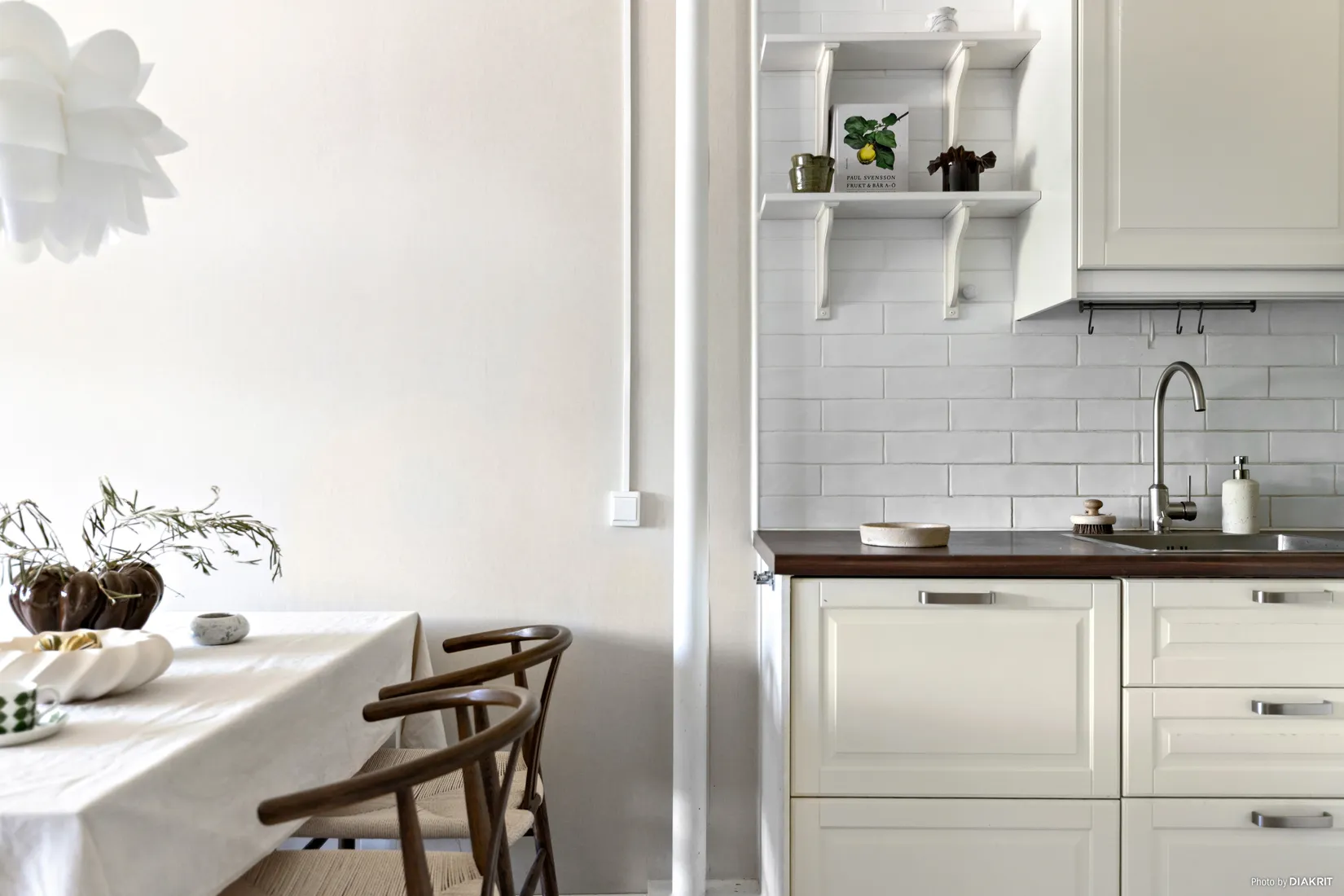 Bostadsrätt, Högenvägen 39, Kållered, Mölndal