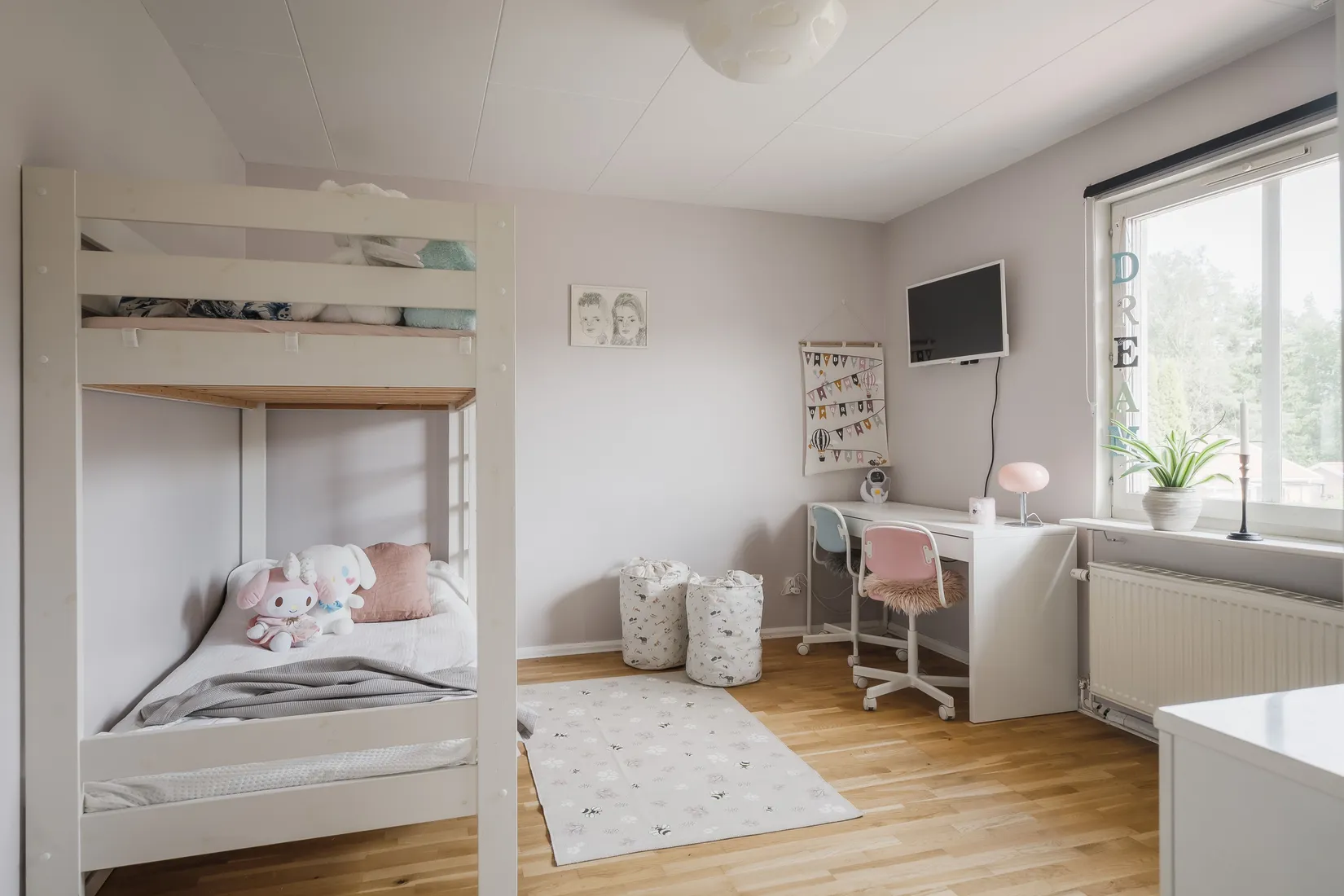 Radhus, Krusbärsvägen 7A, Sätra, Gävle