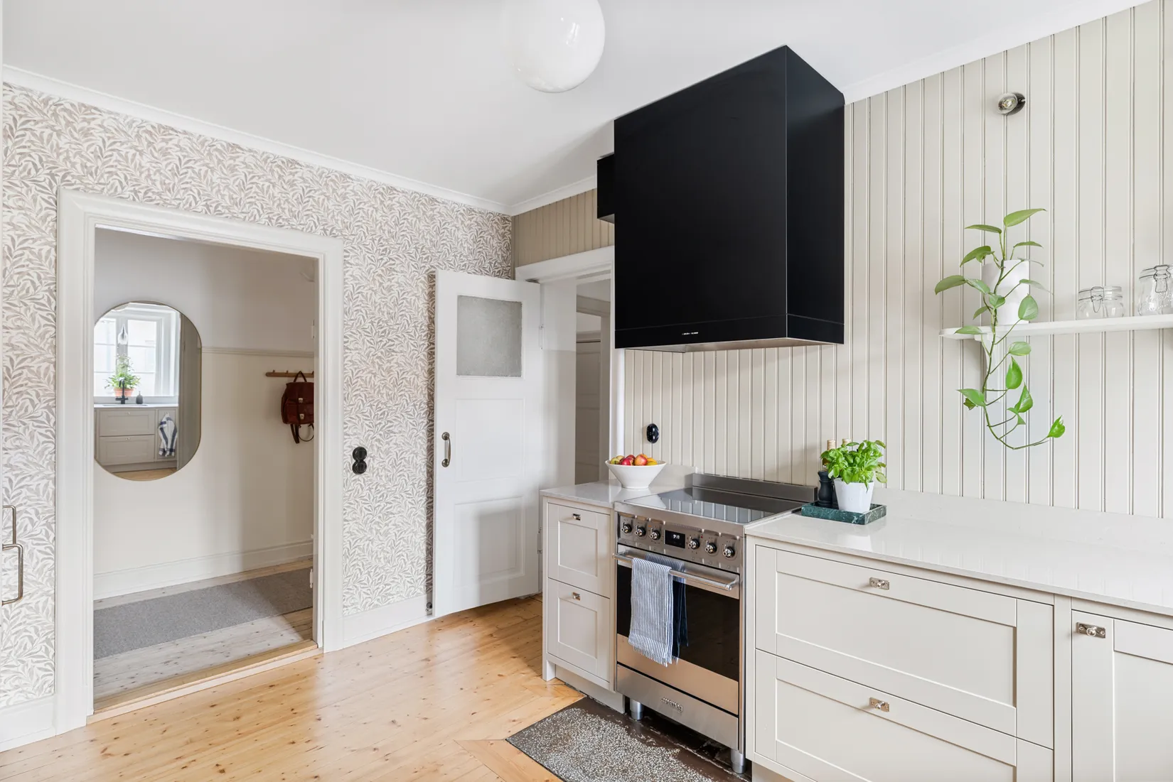 Bostadsrätt, Odengatan 22, Gamla Kålgården, Jönköping