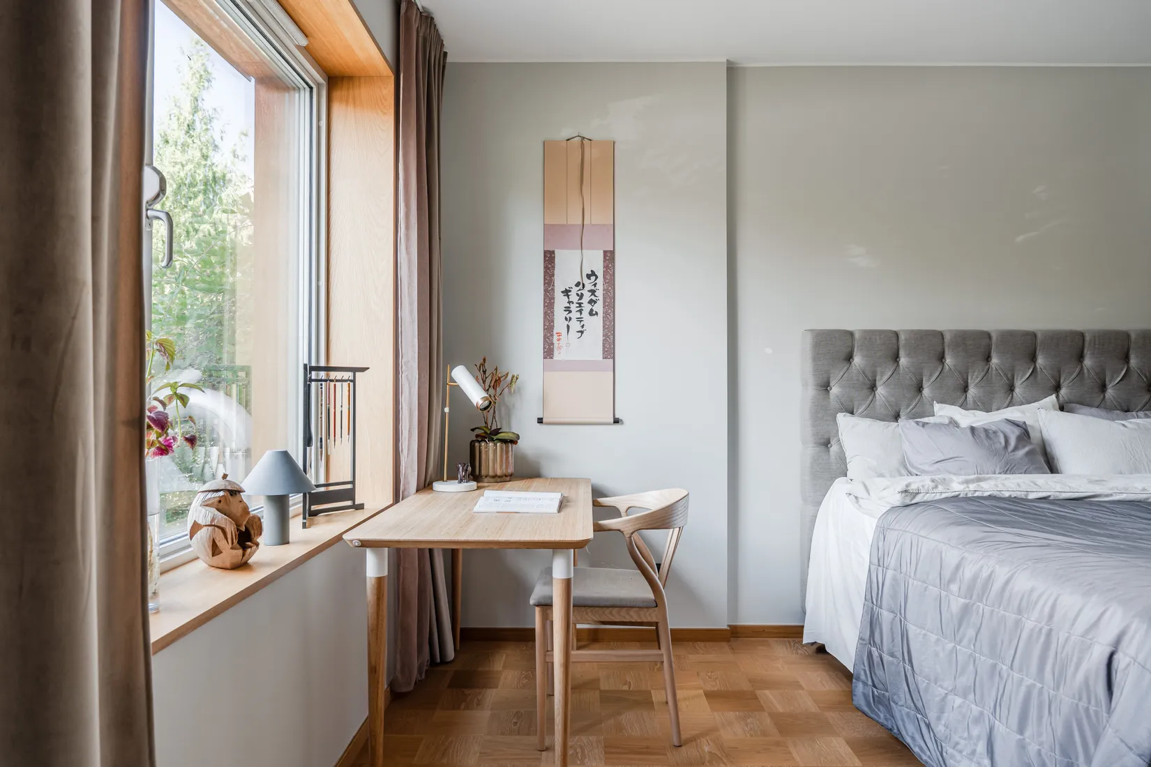 Bostadsrätt, S:t Göransgatan 26D, Fålhagen, Uppsala