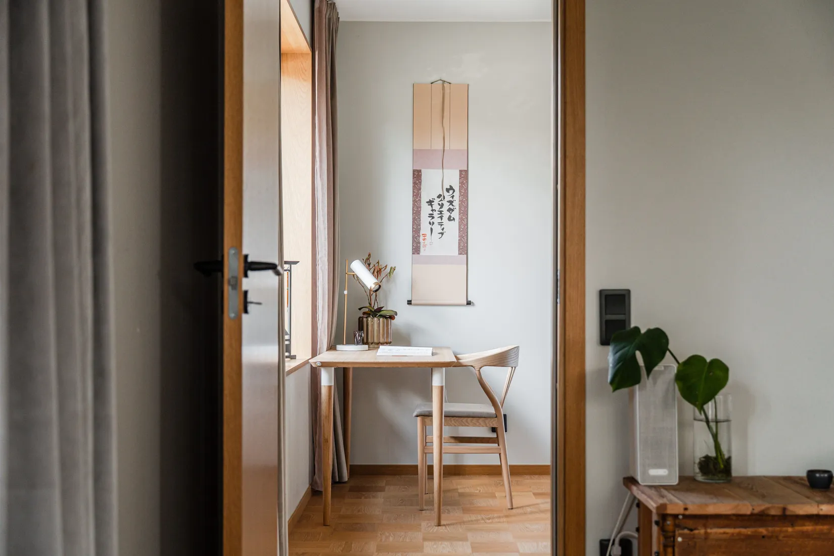Bostadsrätt, S:t Göransgatan 26D, Fålhagen, Uppsala