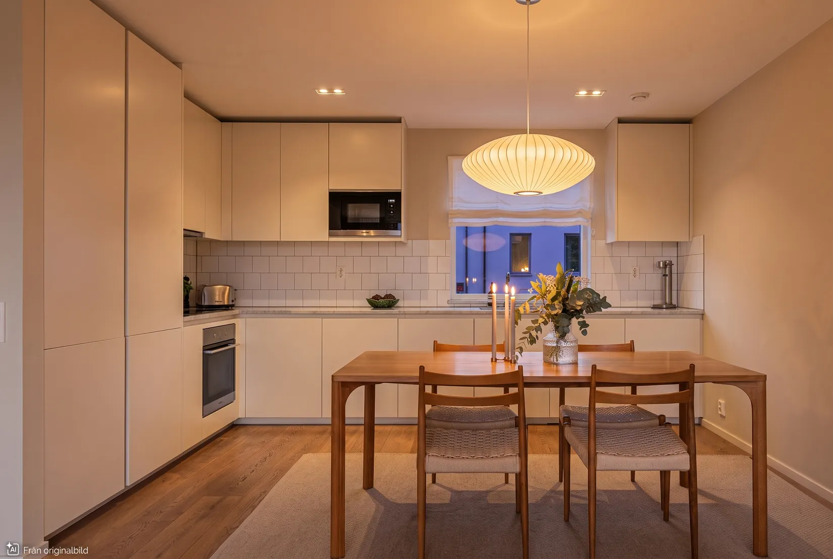 Bostadsrätt, Byle Allé 8 B, Täby Kyrkby, Täby