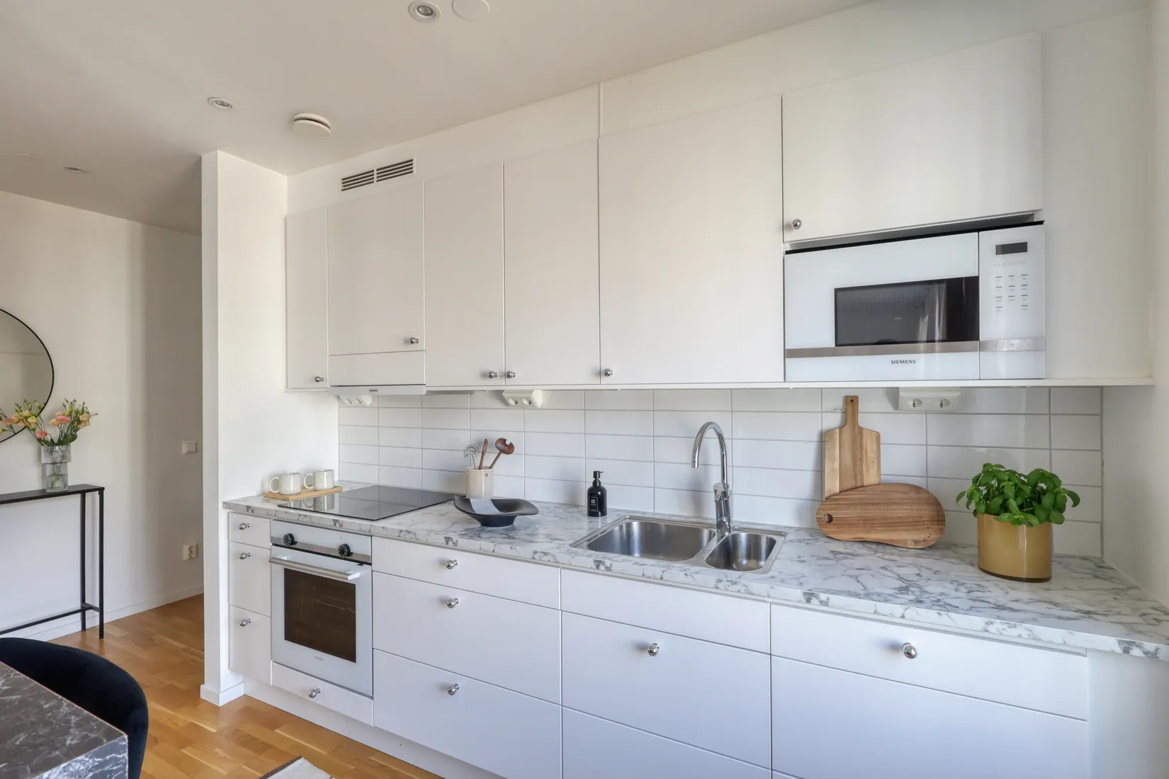 Bostadsrätt, Gubbe-Lars Väg 4, Tuve, Göteborg