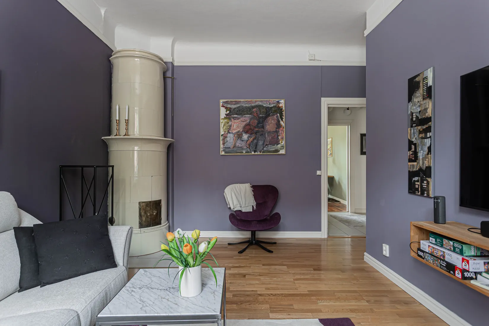Bostadsrätt, Knutsgatan 5A, Centralt, Västerås