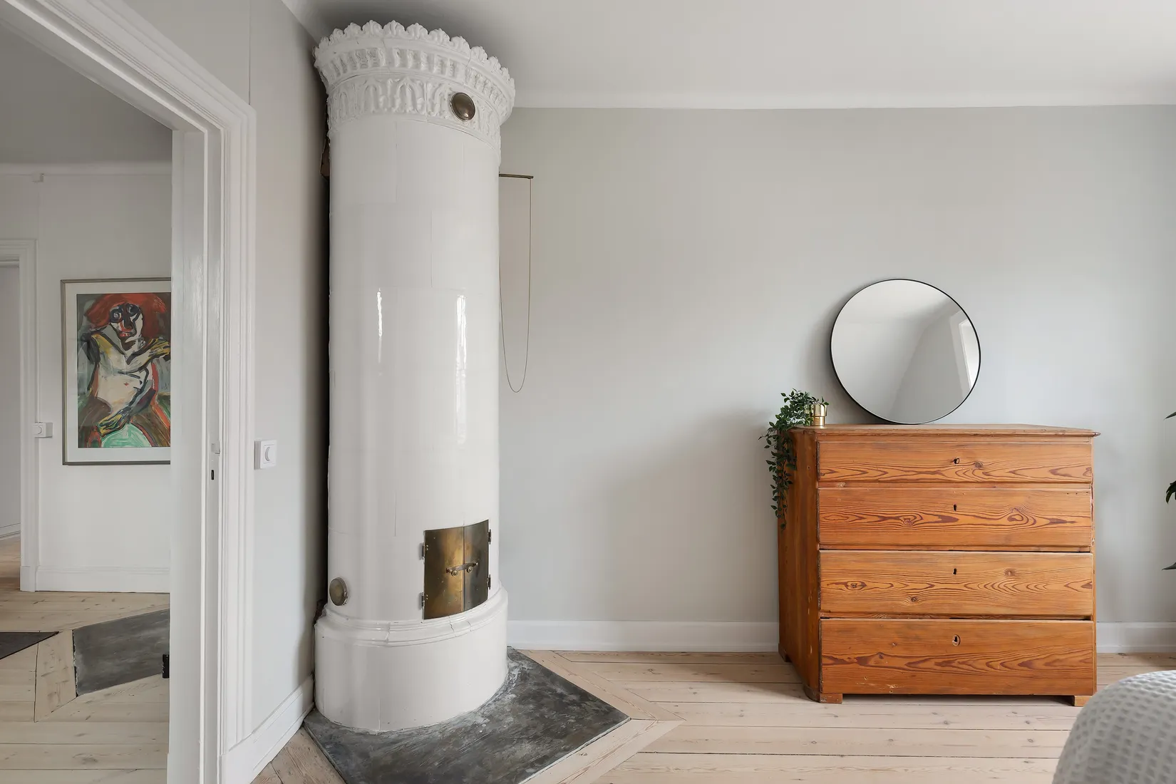 Bostadsrätt, Svartmangatan 6 B, Öfre Slotts, Uppsala