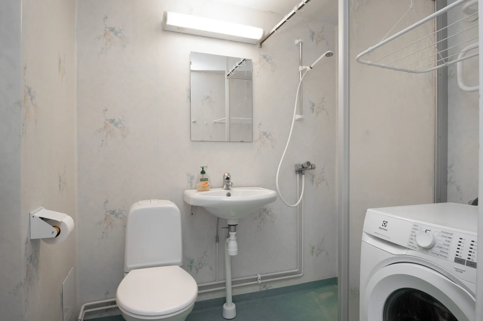 Bostadsrätt, Industrigatan 13, Centralt, Mjölby