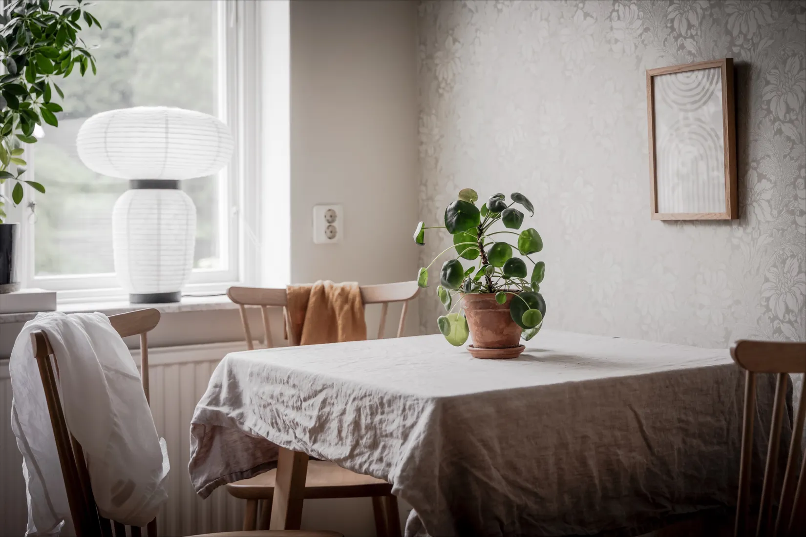 Bostadsrätt, Hagåkersgatan 7B, Bosgården, Mölndal