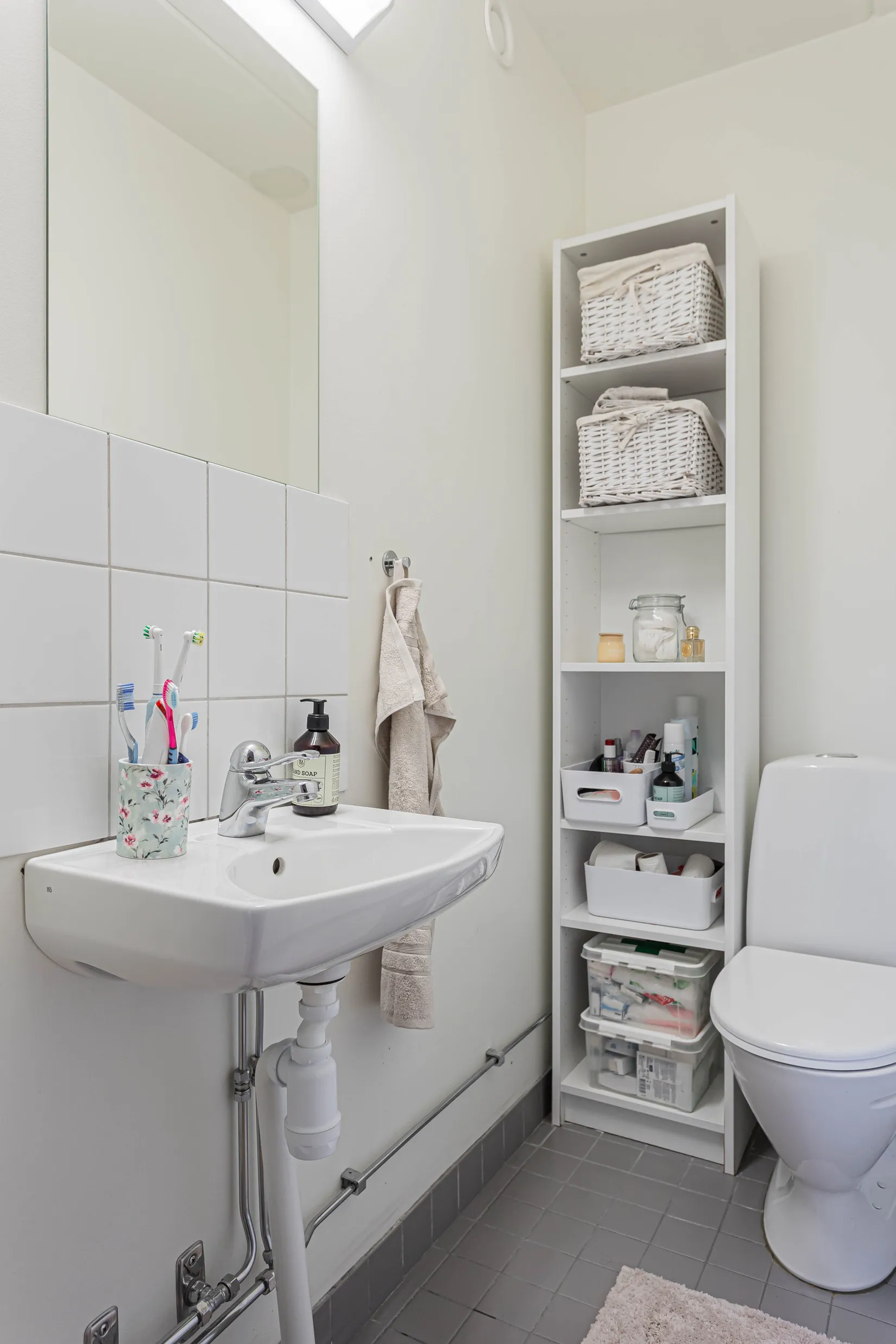 Bostadsrätt, Ullvigatan 45F, Irsta, Västerås