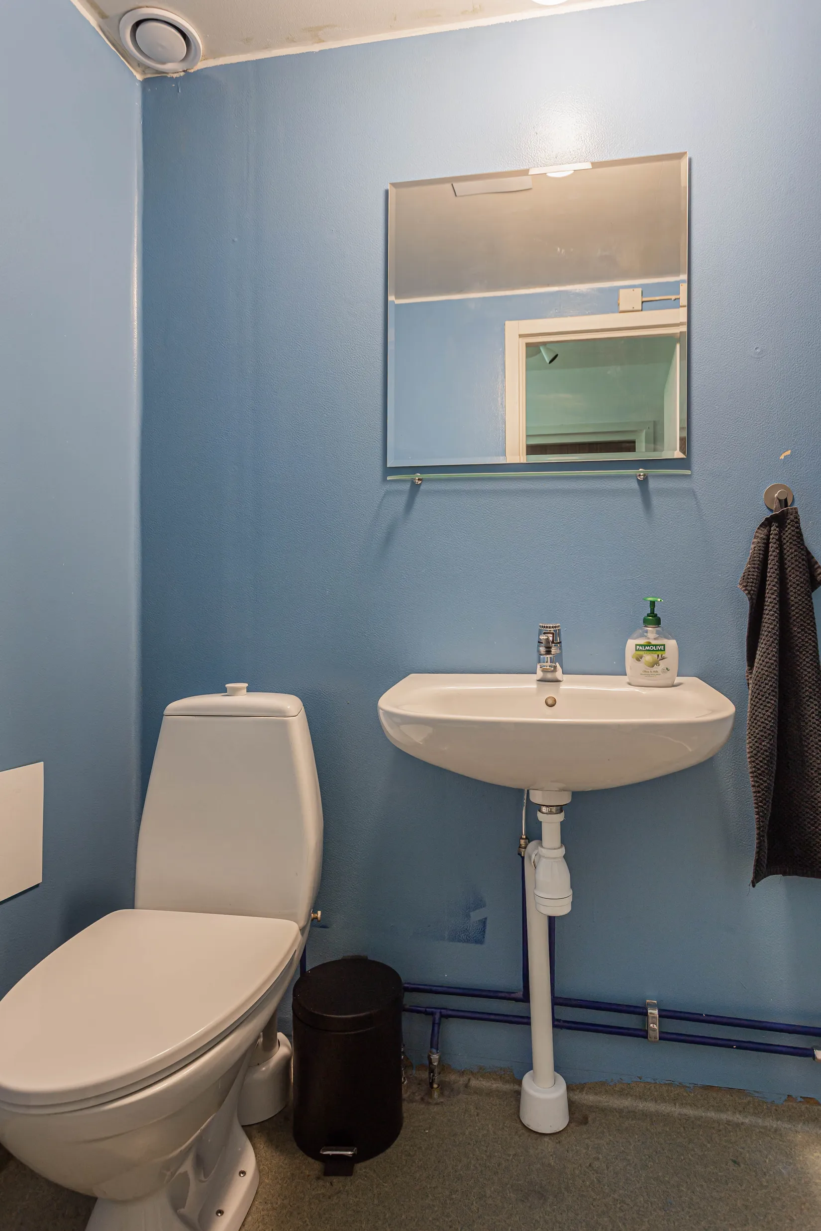Bostadsrätt, Skjutbanegatan 5A, Haga, Västerås