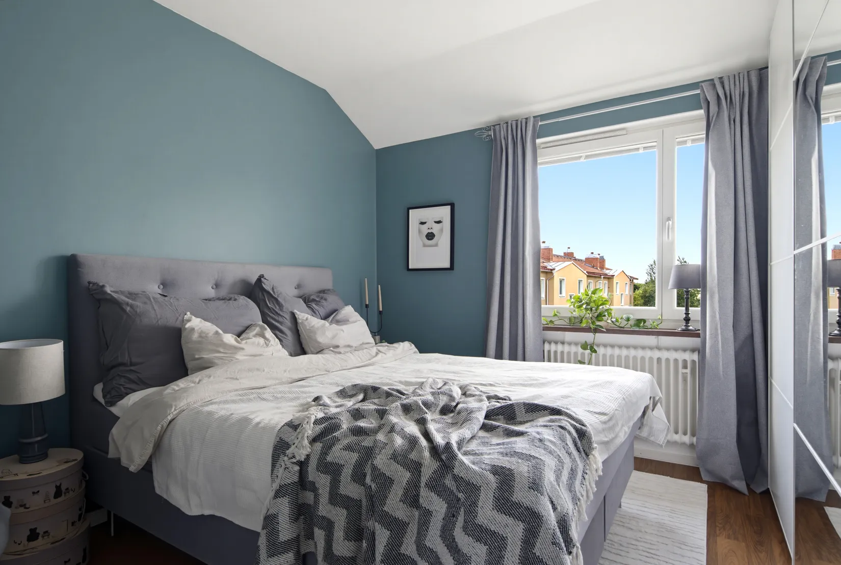 Bostadsrätt, Lästmakargatan 1 D, Salabacke, Uppsala