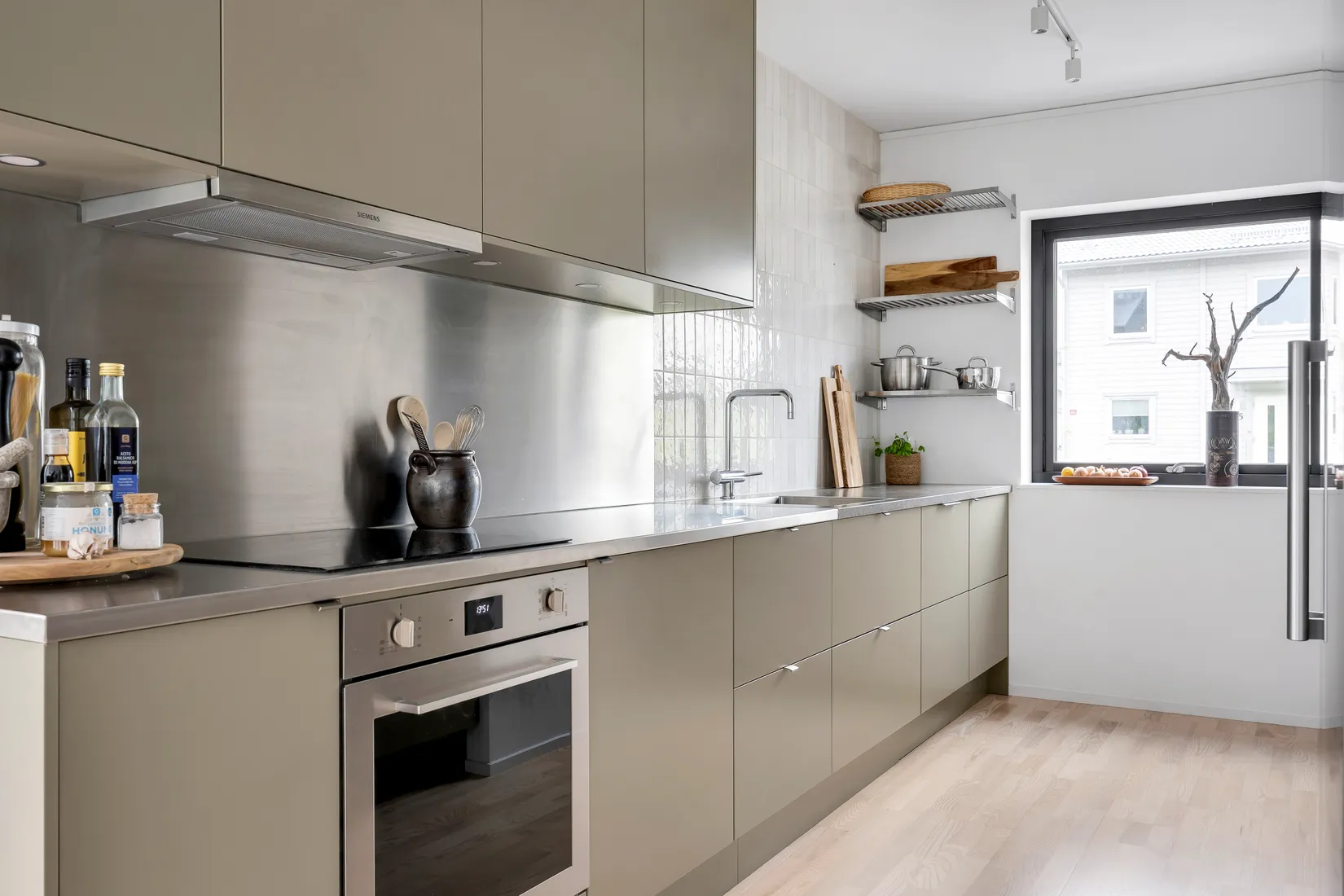 Bostadsrätt, Vitmossvägen 241, Uppsala