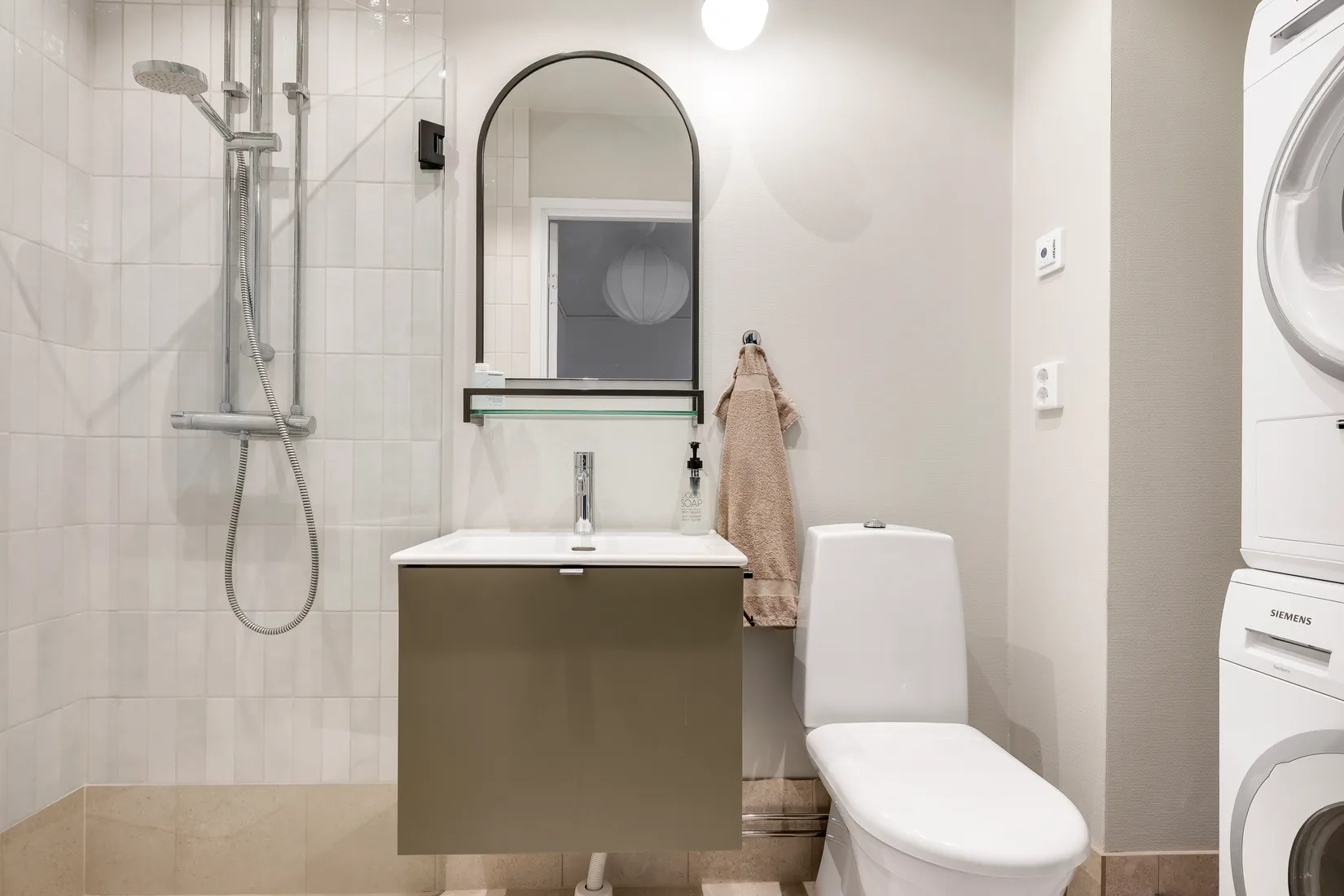 Bostadsrätt, Vitmossvägen 241, Uppsala