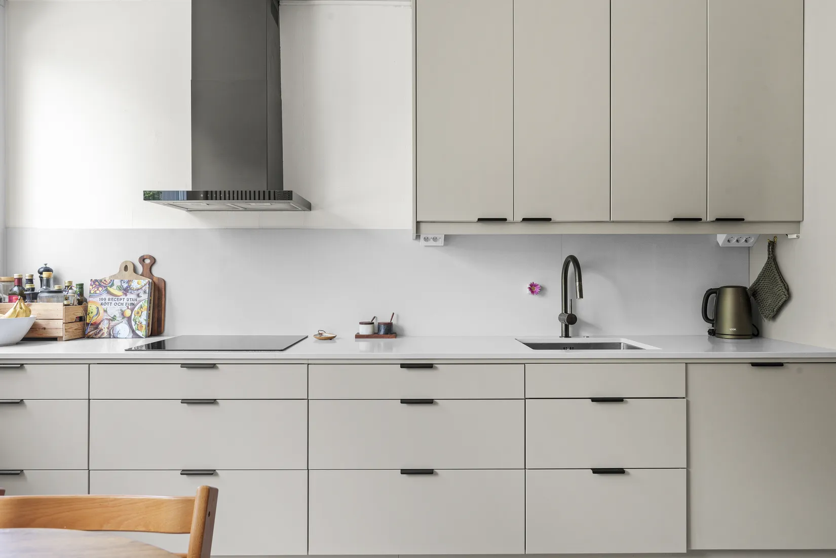 Bostadsrätt, Meteorvägen 34, Grindtorp, Täby