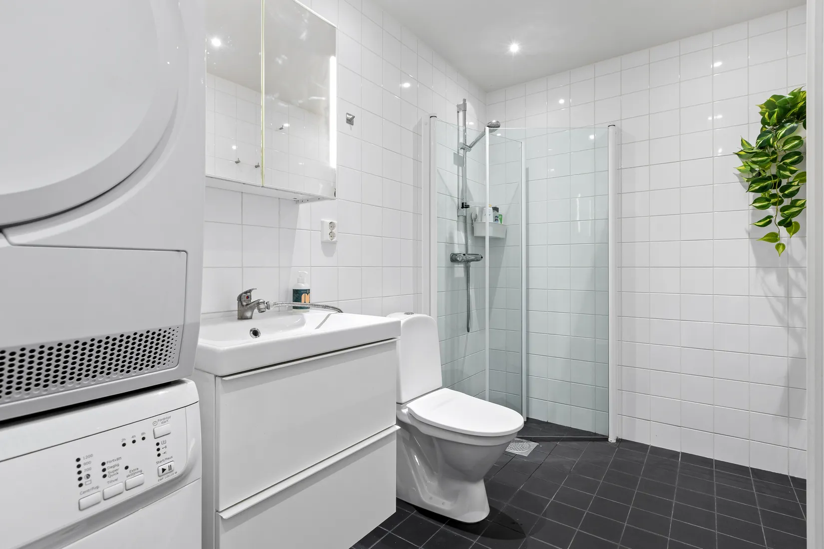 Bostadsrätt, Frestavägen 34, Edsängen, Sollentuna