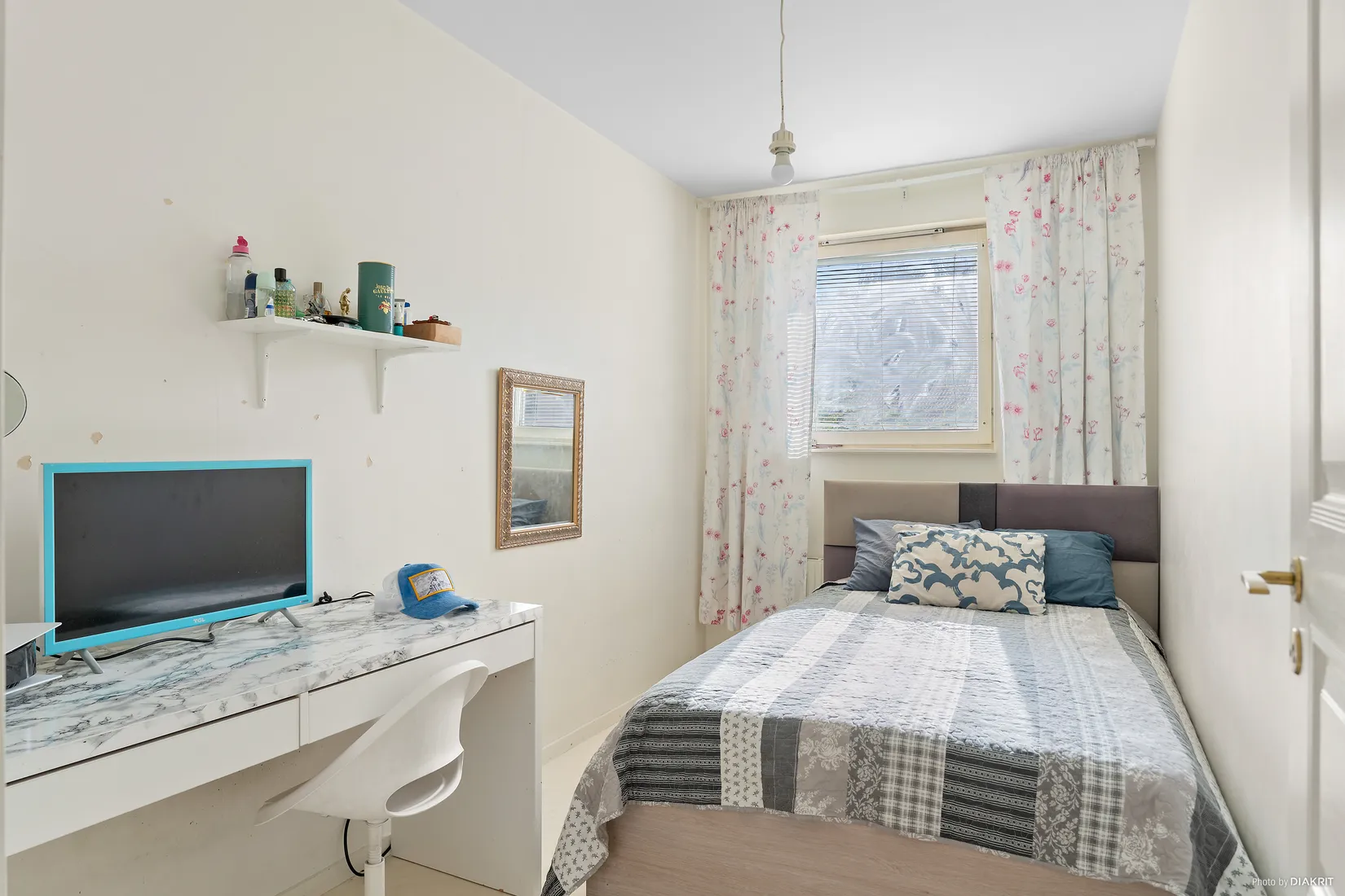 Bostadsrätt, Båtsman kapers gata 80, Backatorp, Göteborg