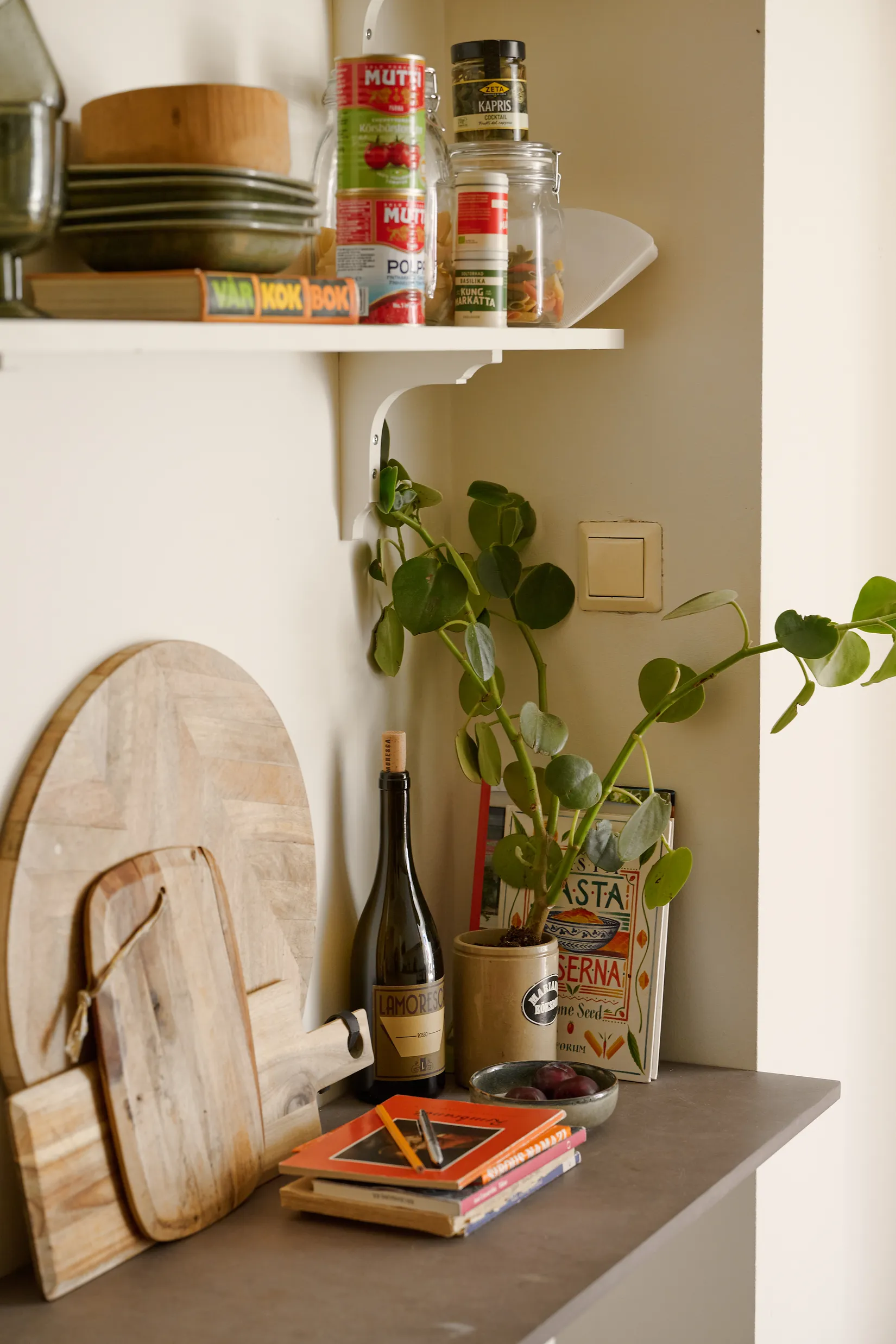 Bostadsrätt, Ölandsgatan 46, Södermalm Sofia, Stockholm