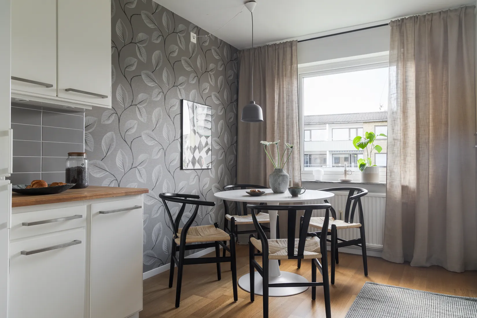 Bostadsrätt, Gladiolusgatan 6C, Mölndal - Innerstaden, Mölndal