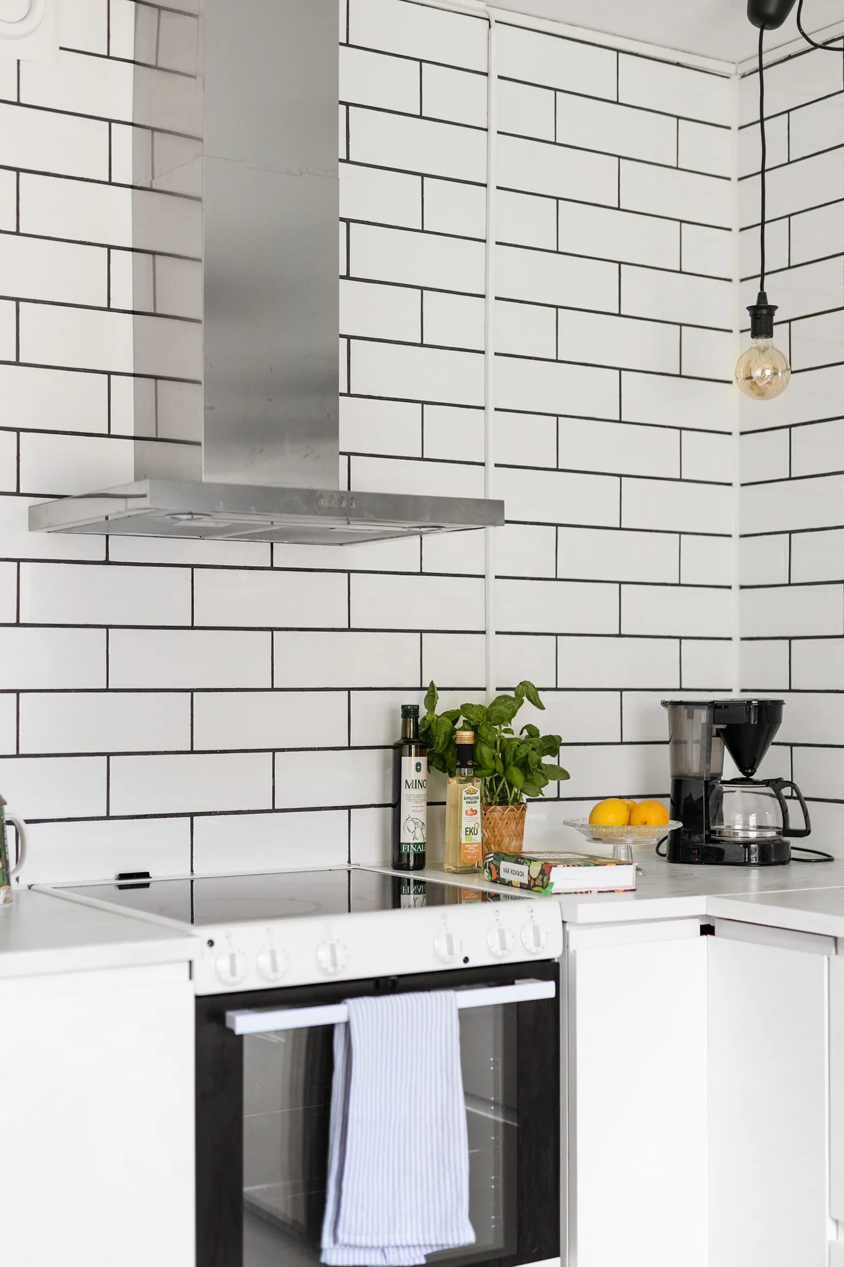 Bostadsrätt, Stockrosgatan 11, Ekhagen, Jönköping
