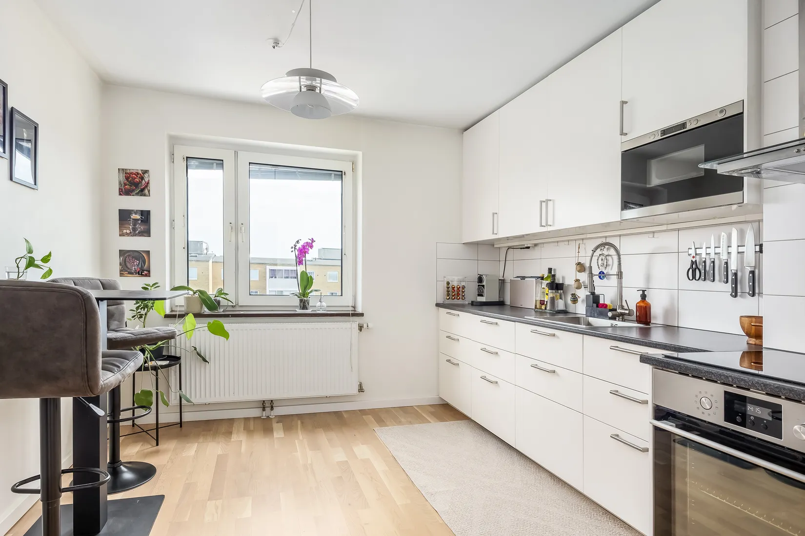 Bostadsrätt, Rödkullastigen 11A, Almhög, Malmö