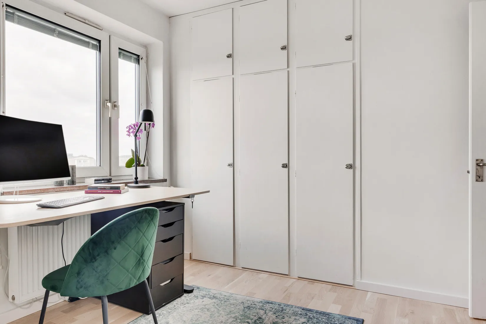 Bostadsrätt, Rödkullastigen 11A, Almhög, Malmö